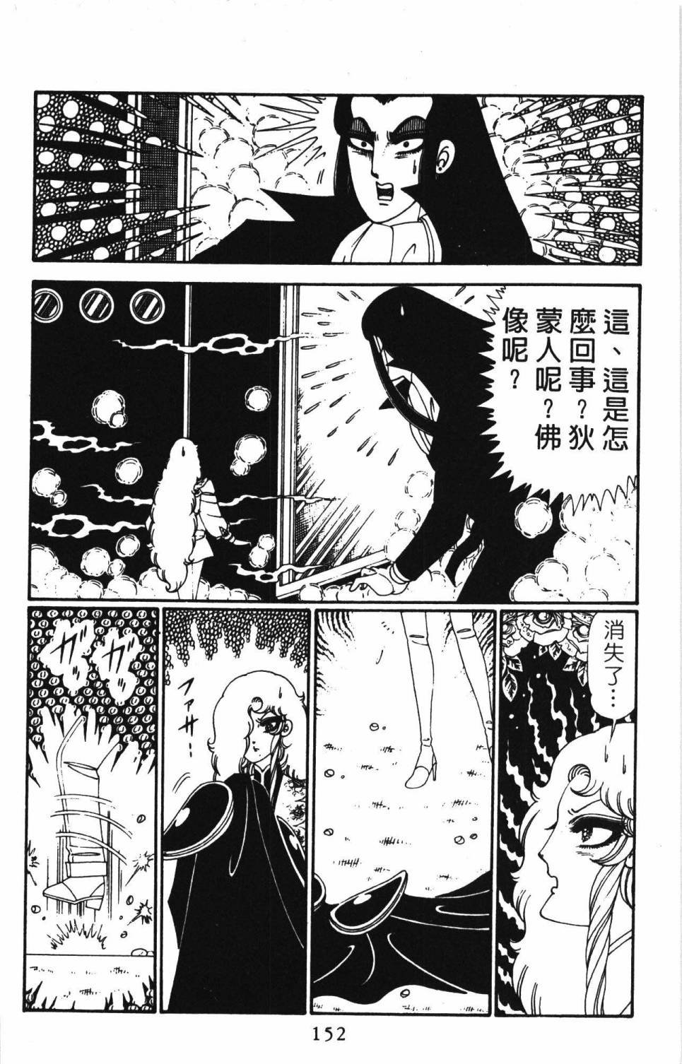 第28卷