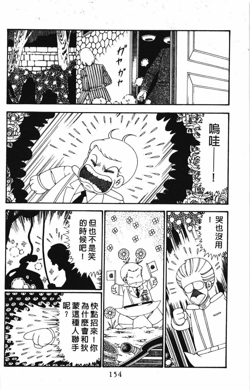 第28卷
