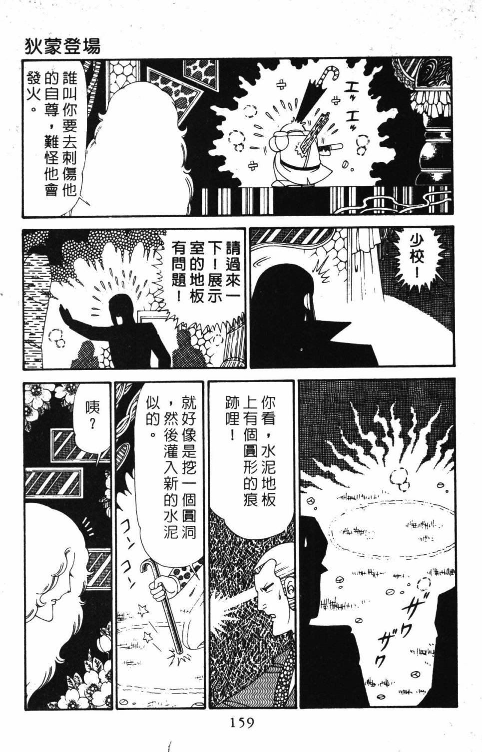 第28卷