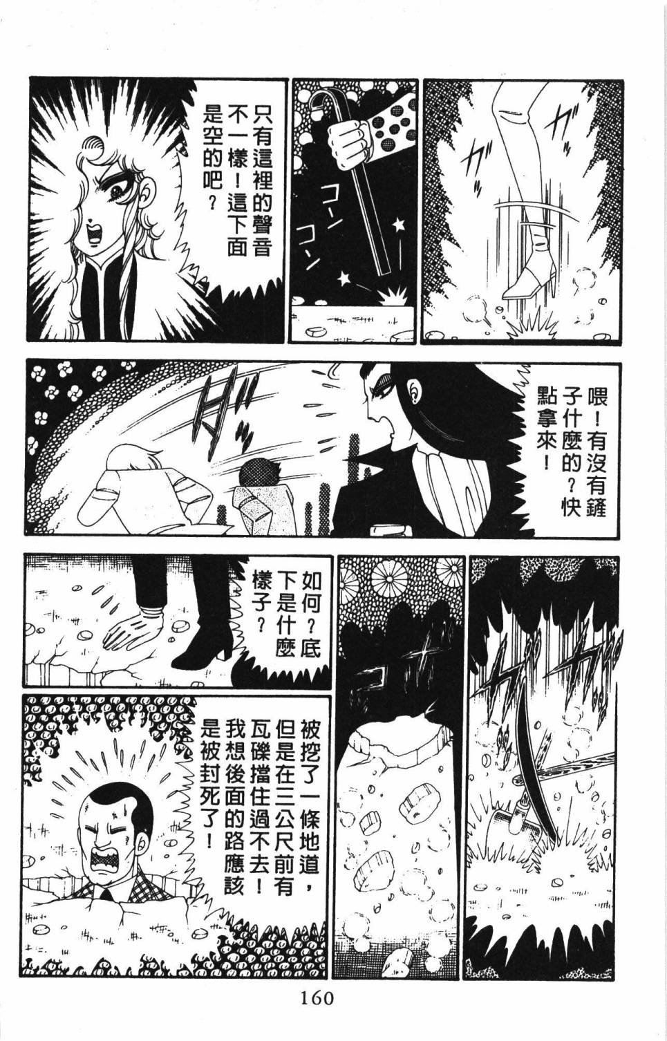 第28卷