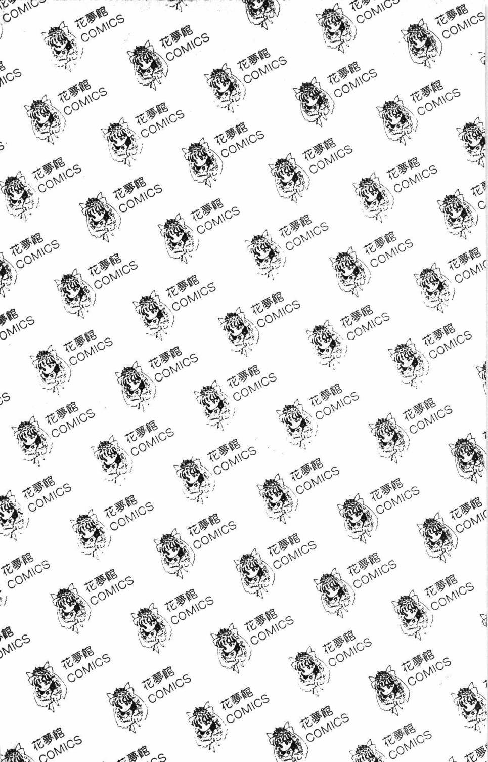 第28卷
