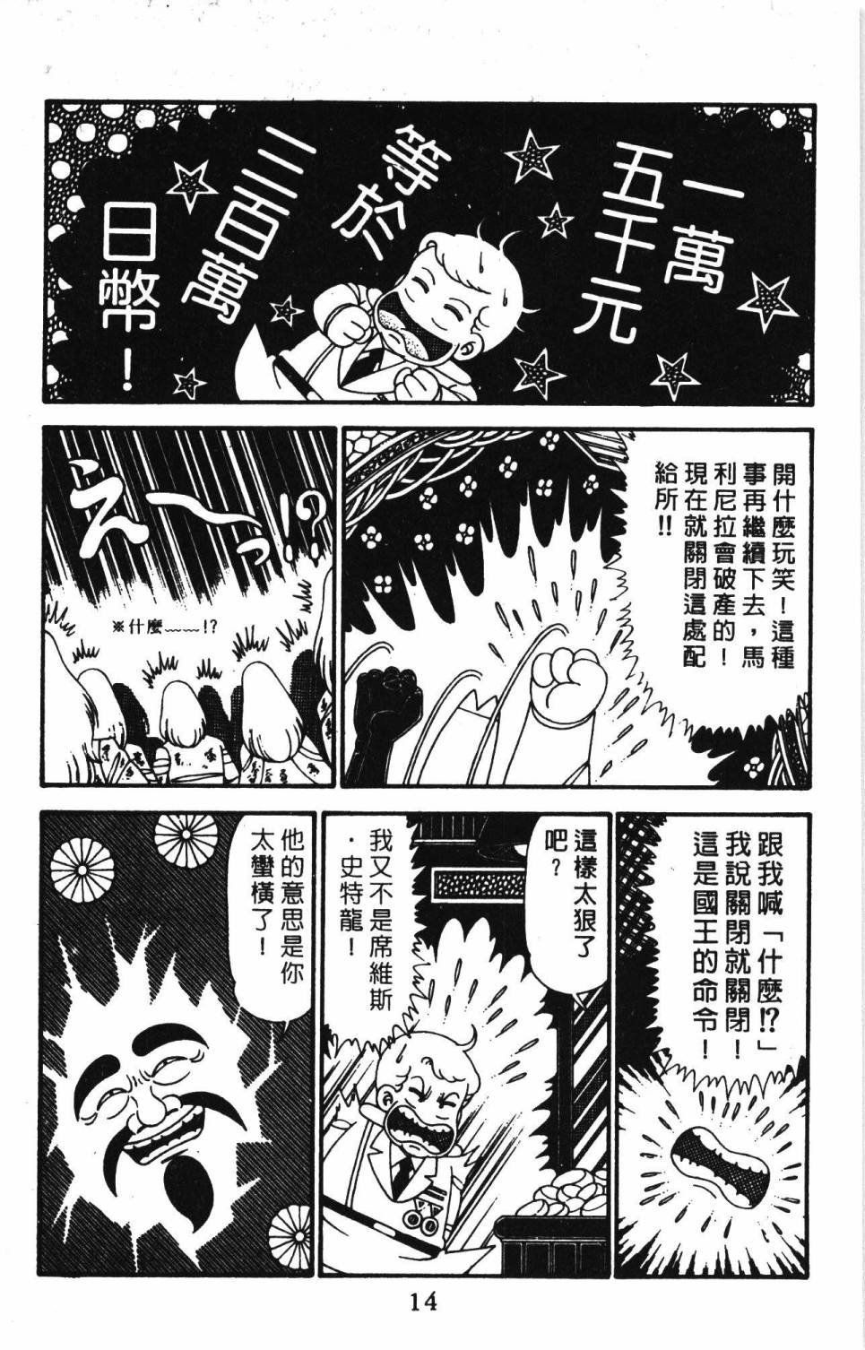 第29卷