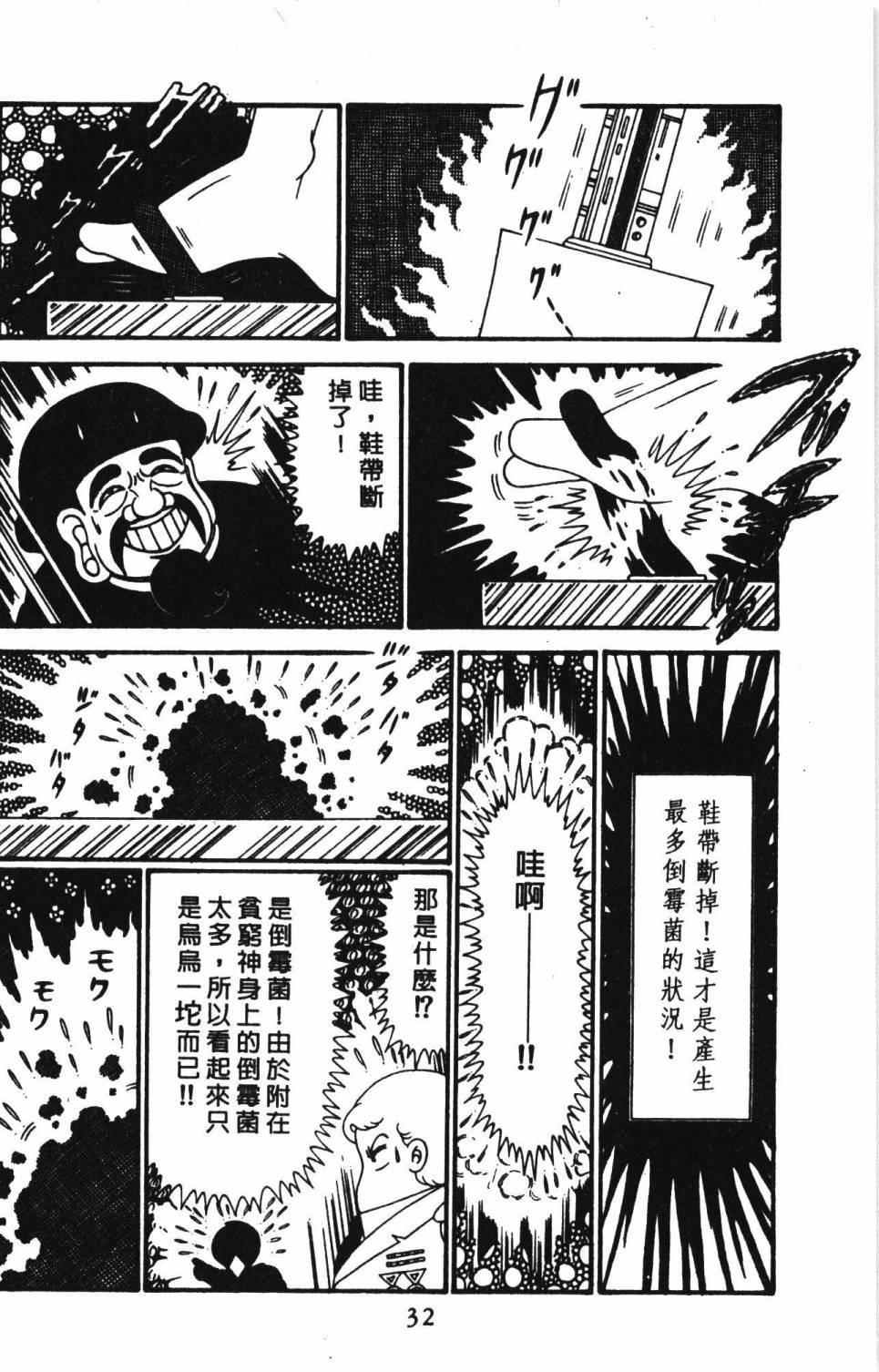 第29卷
