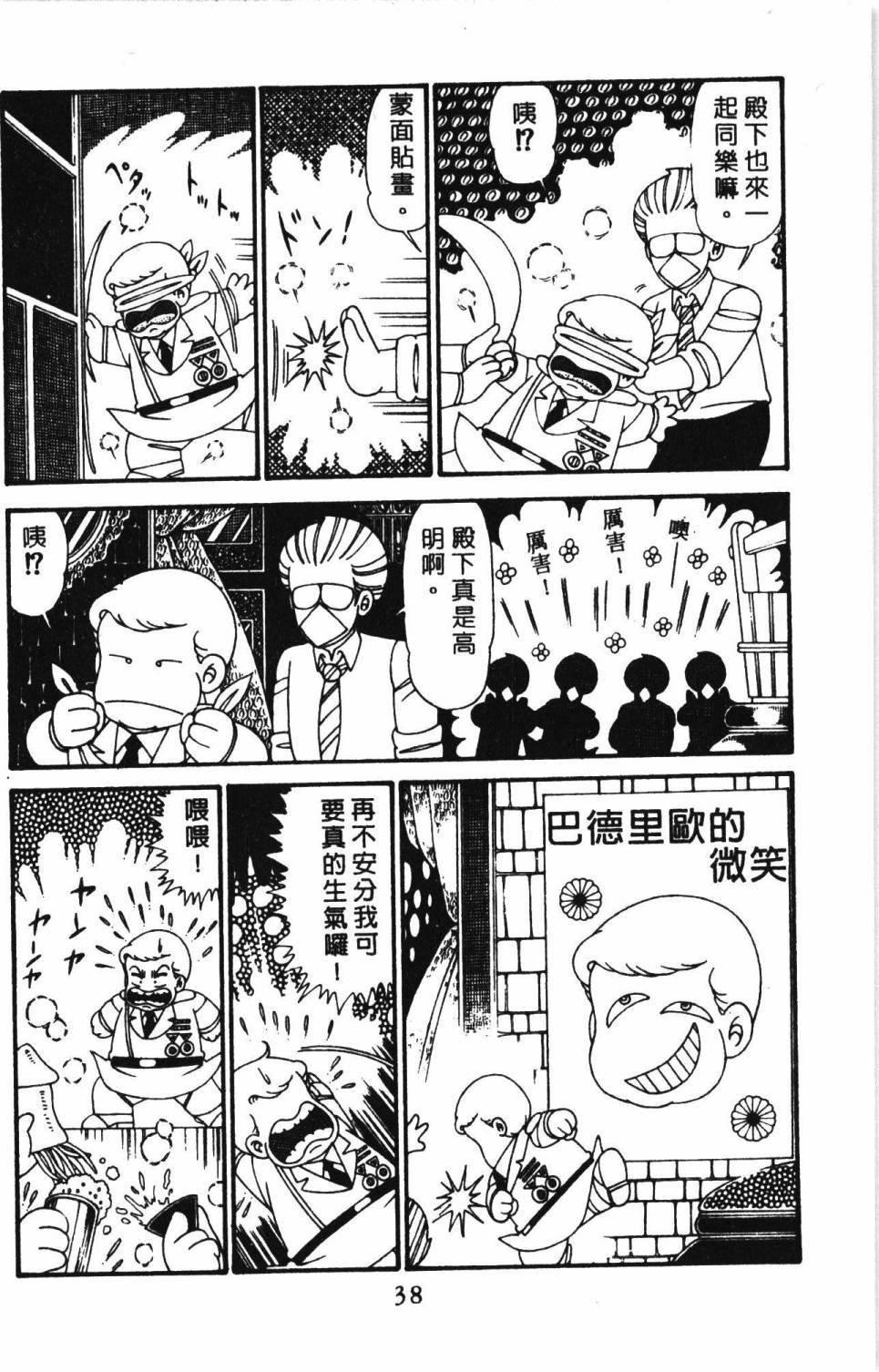 第29卷