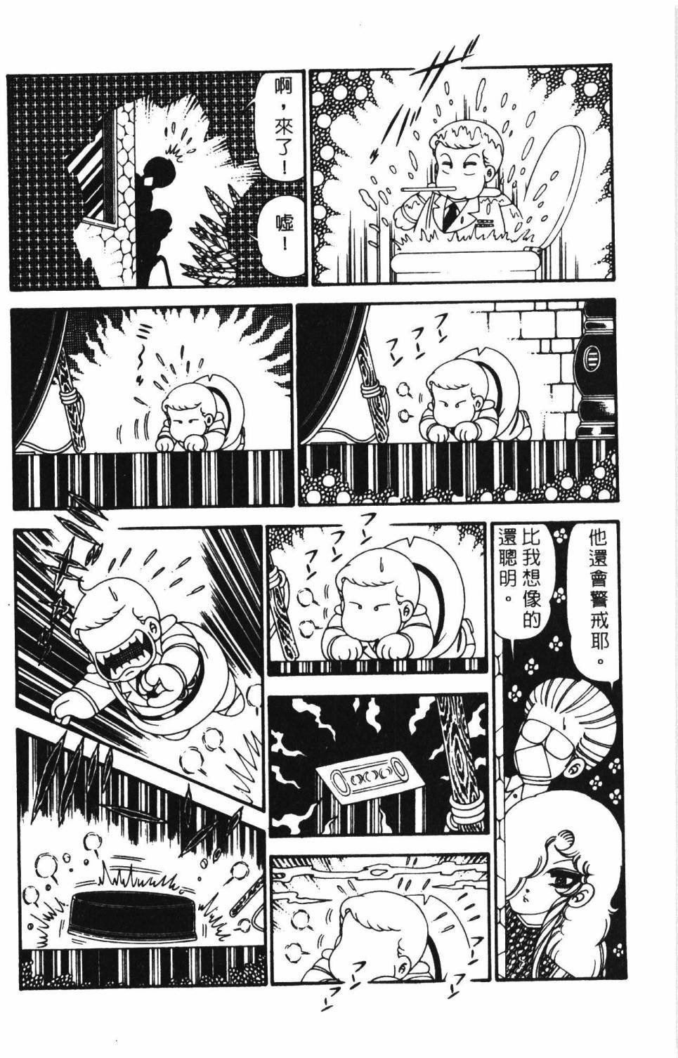 第29卷