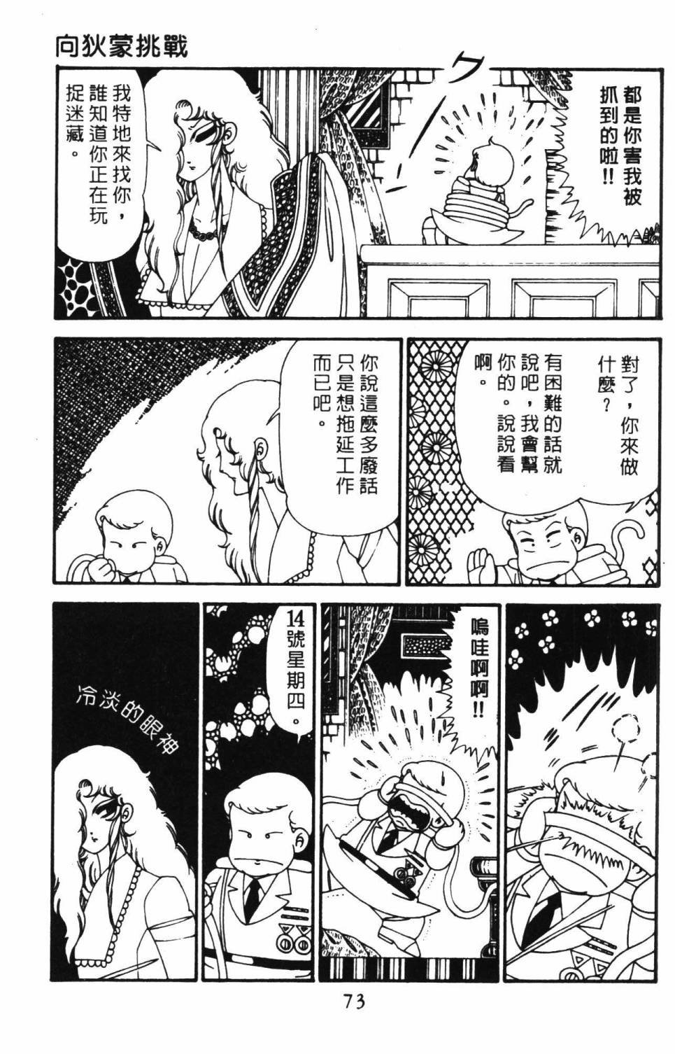 第29卷