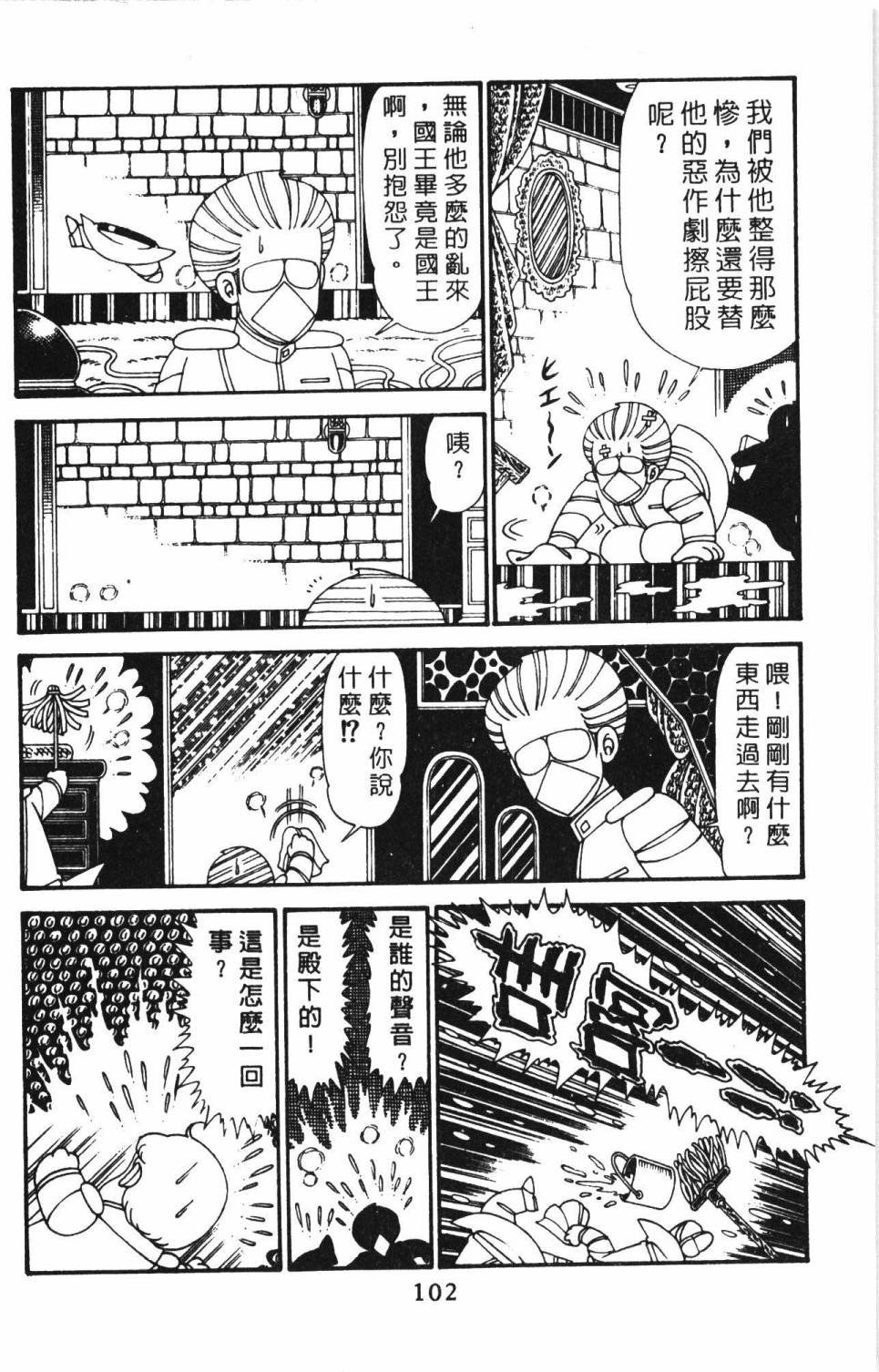 第29卷