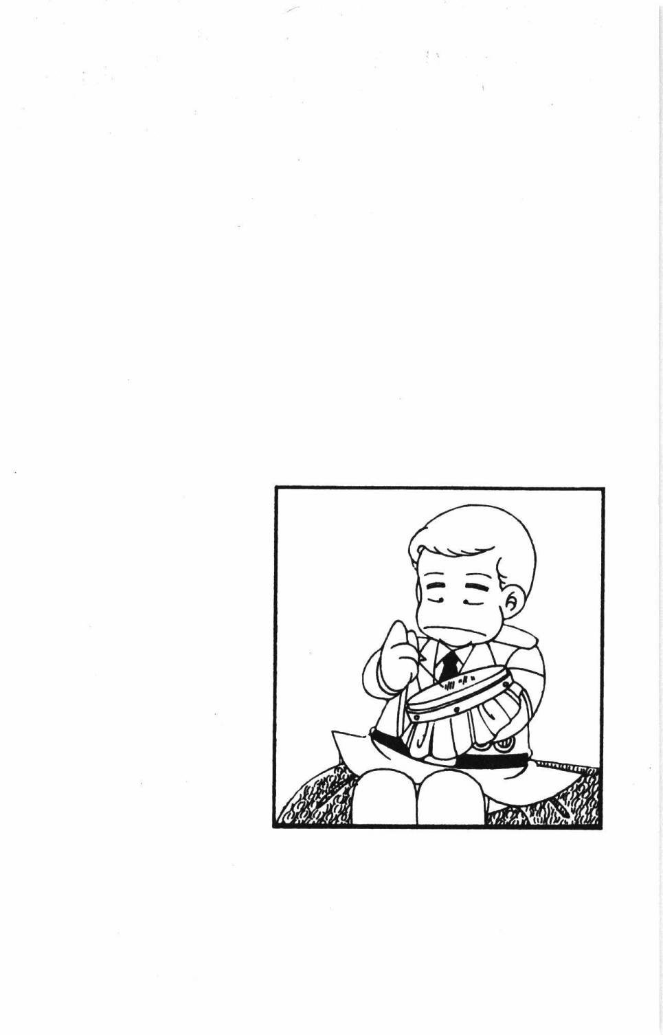 第29卷