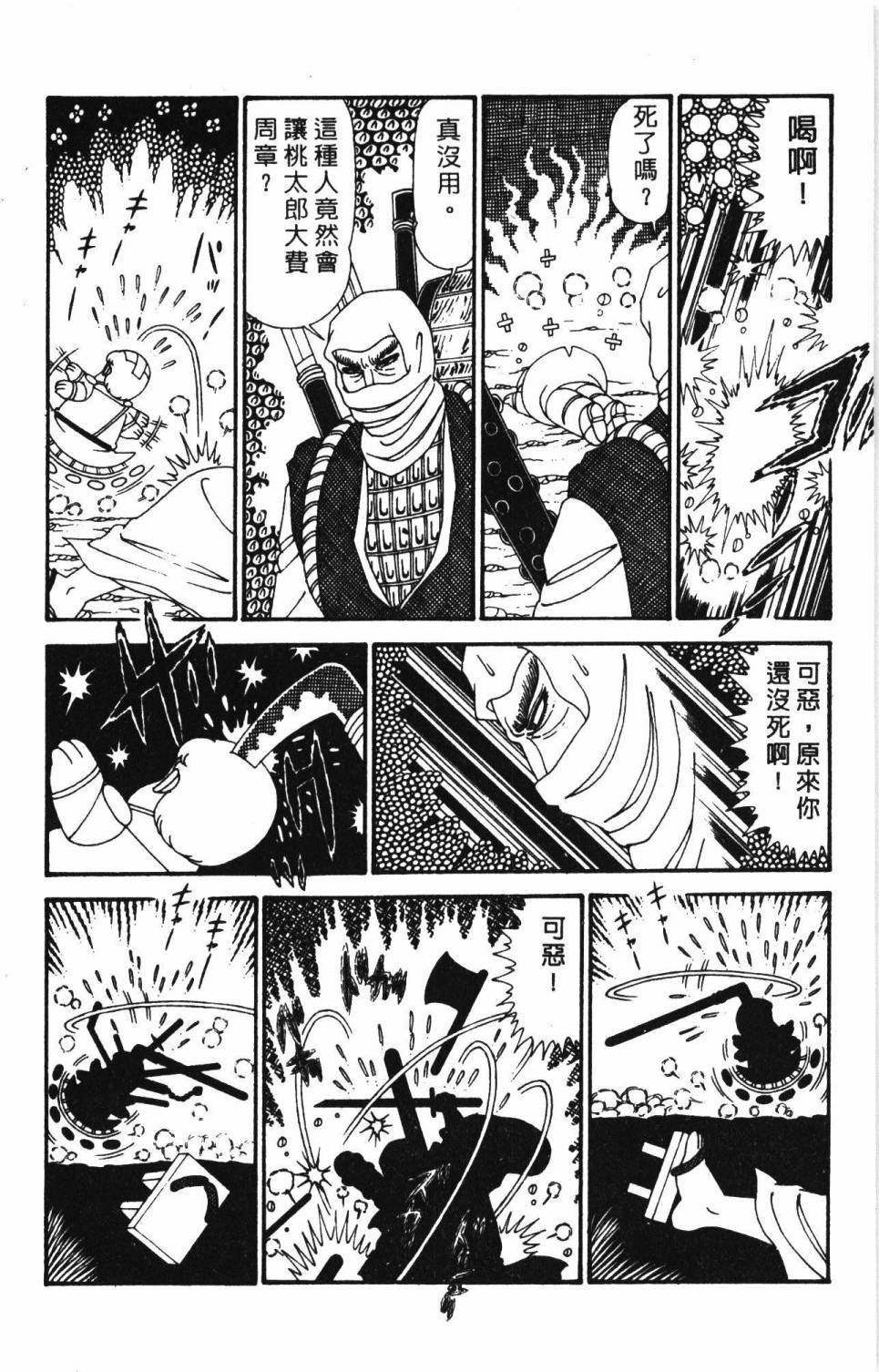 第29卷