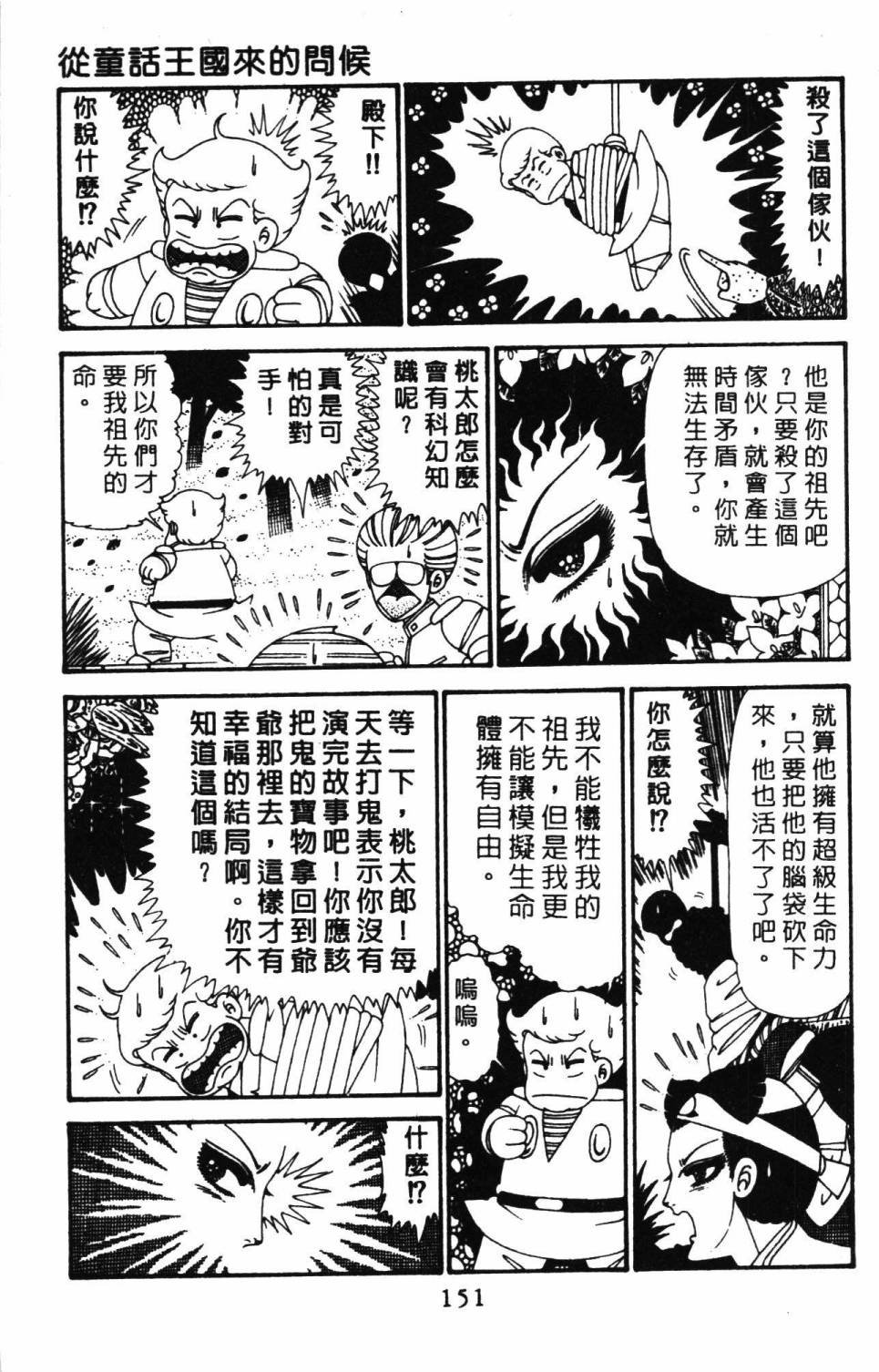 第29卷