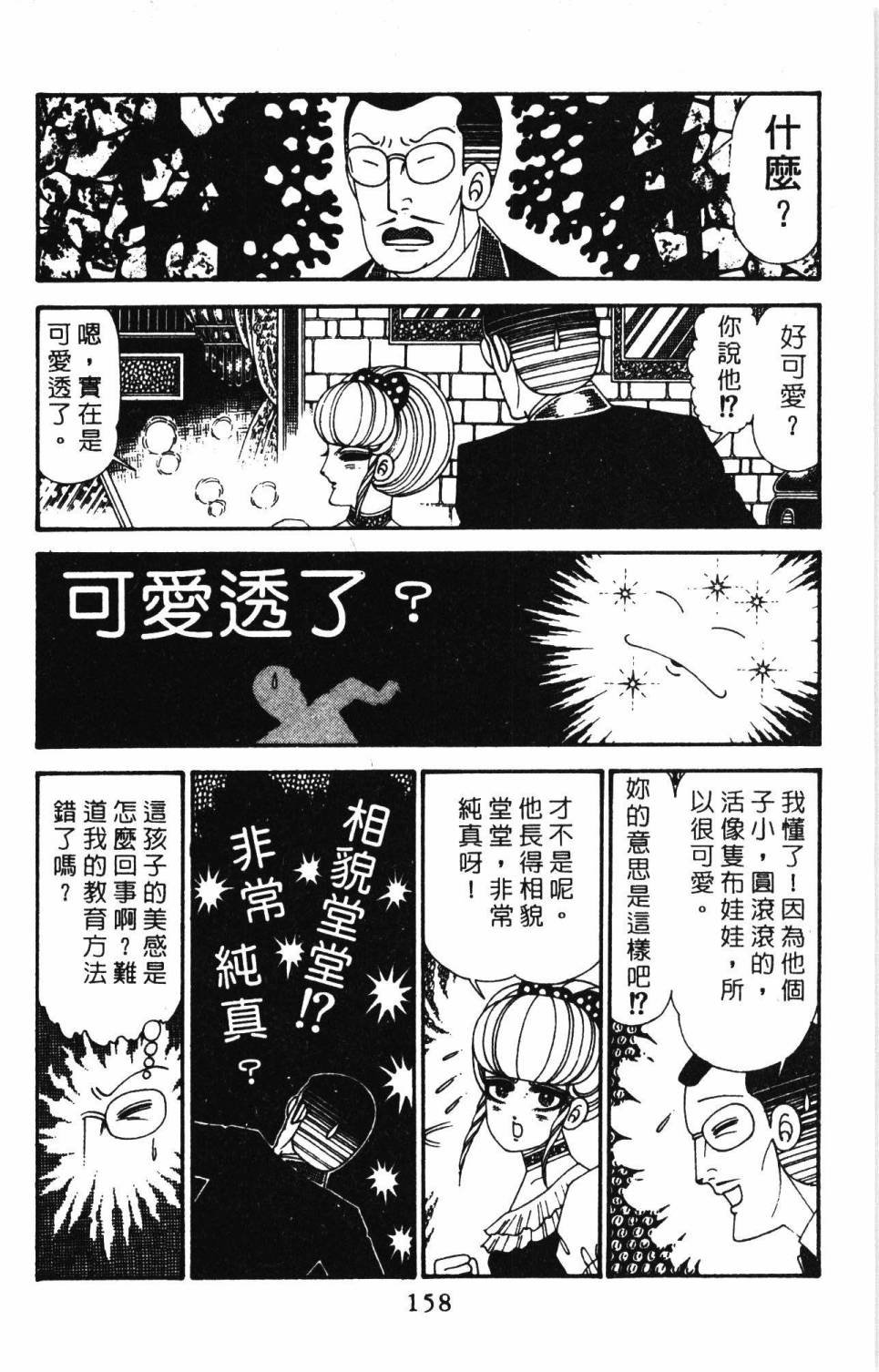 第29卷
