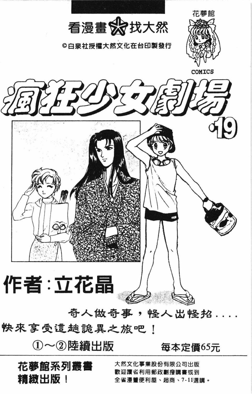 第29卷