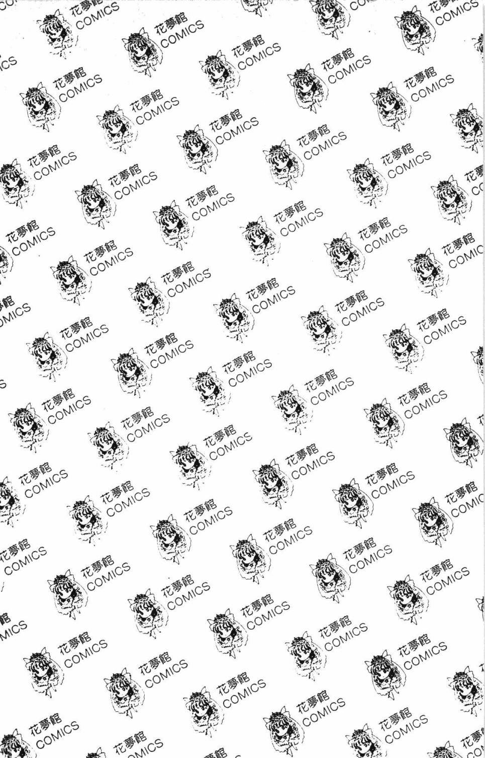 第29卷