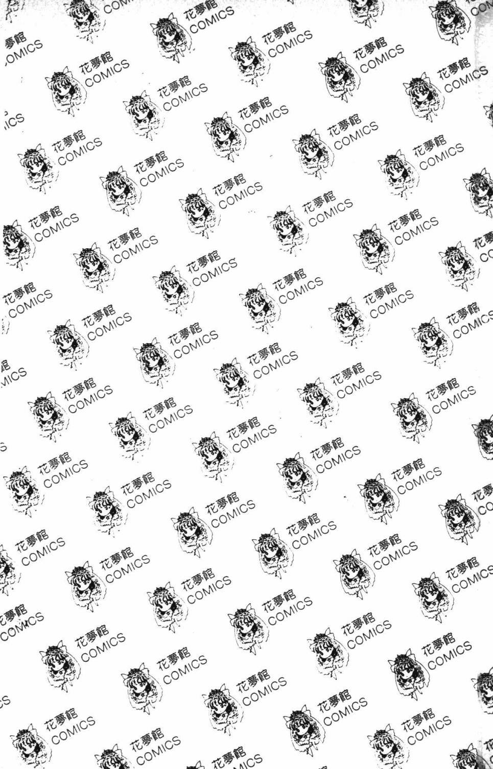 第3卷