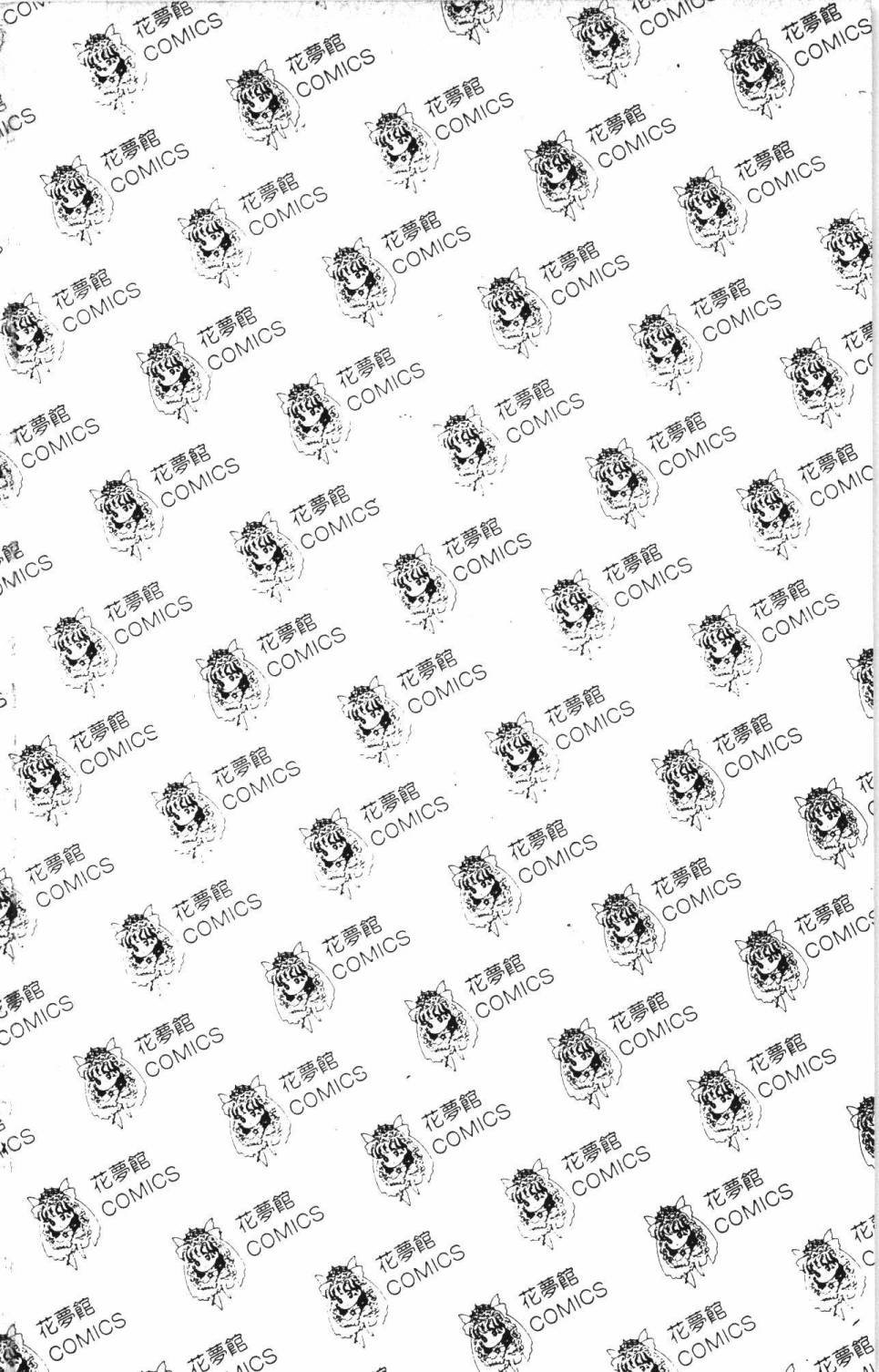 第3卷