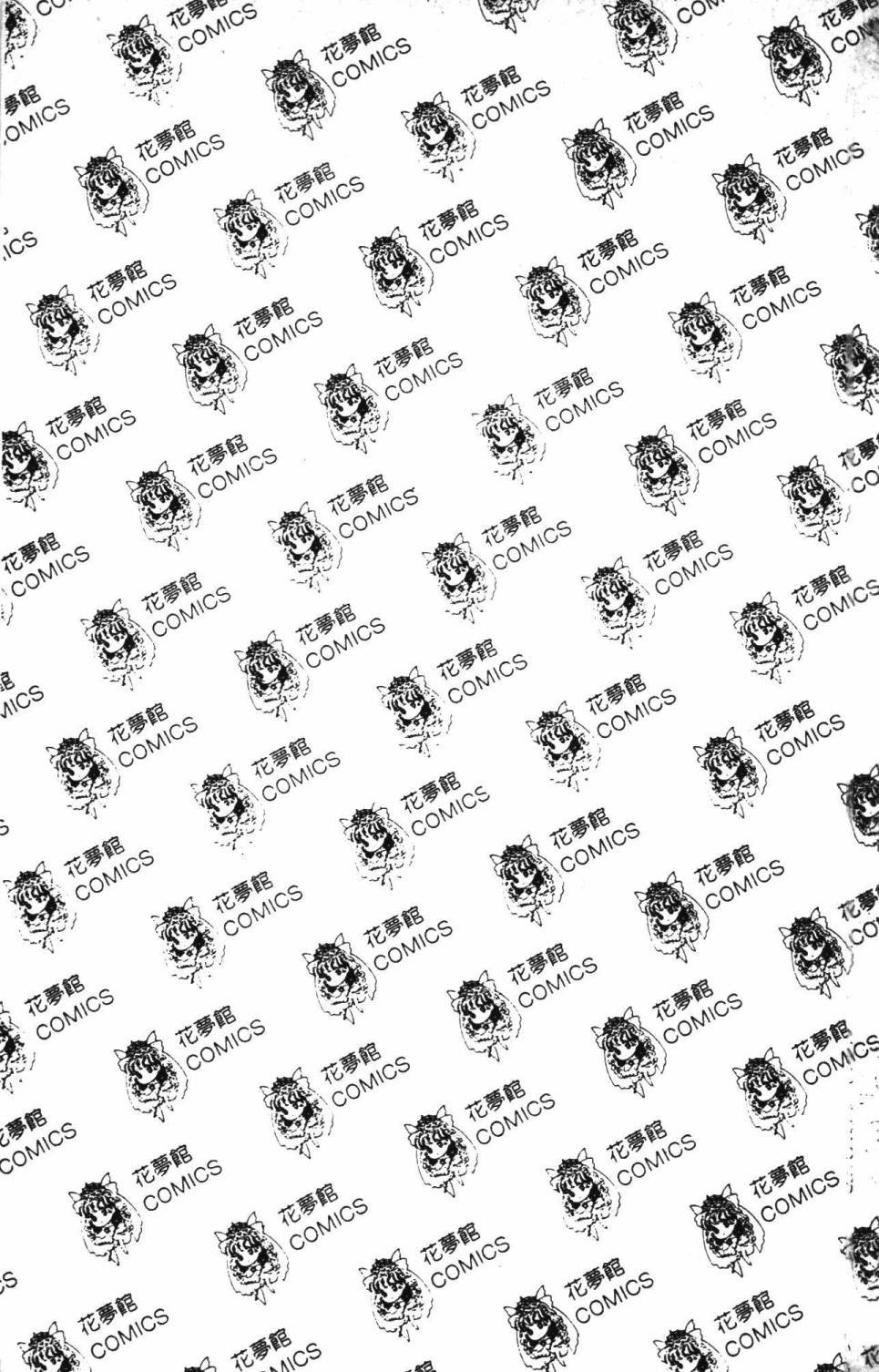 第30卷