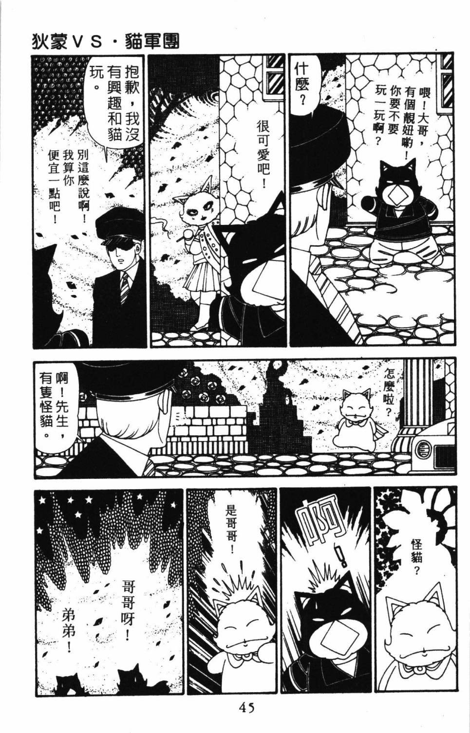第30卷