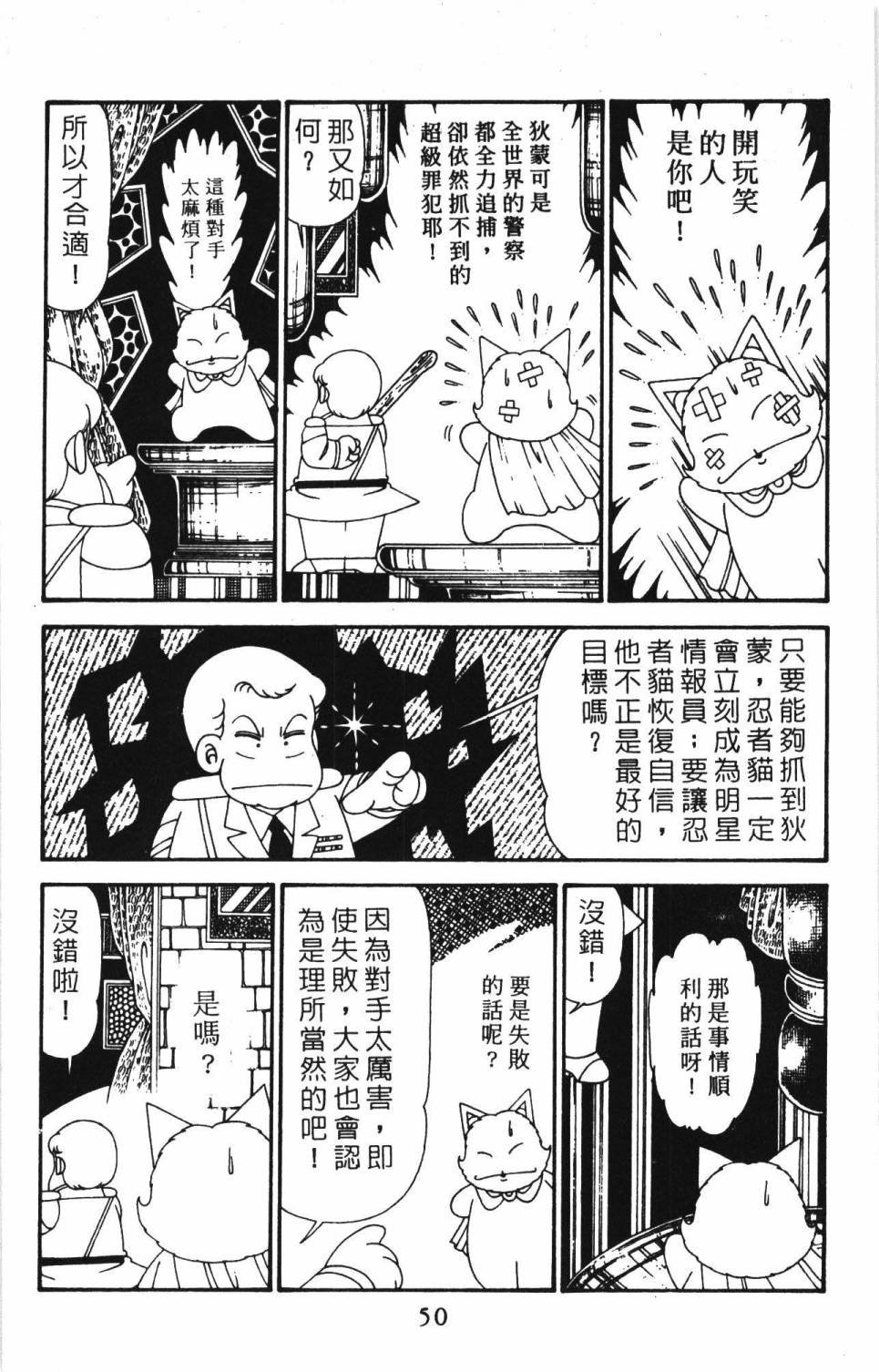 第30卷