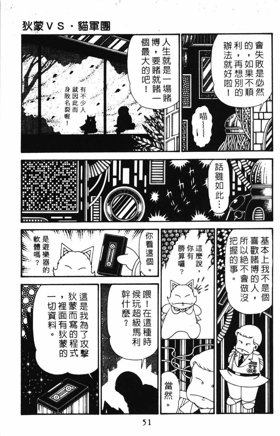 第30卷