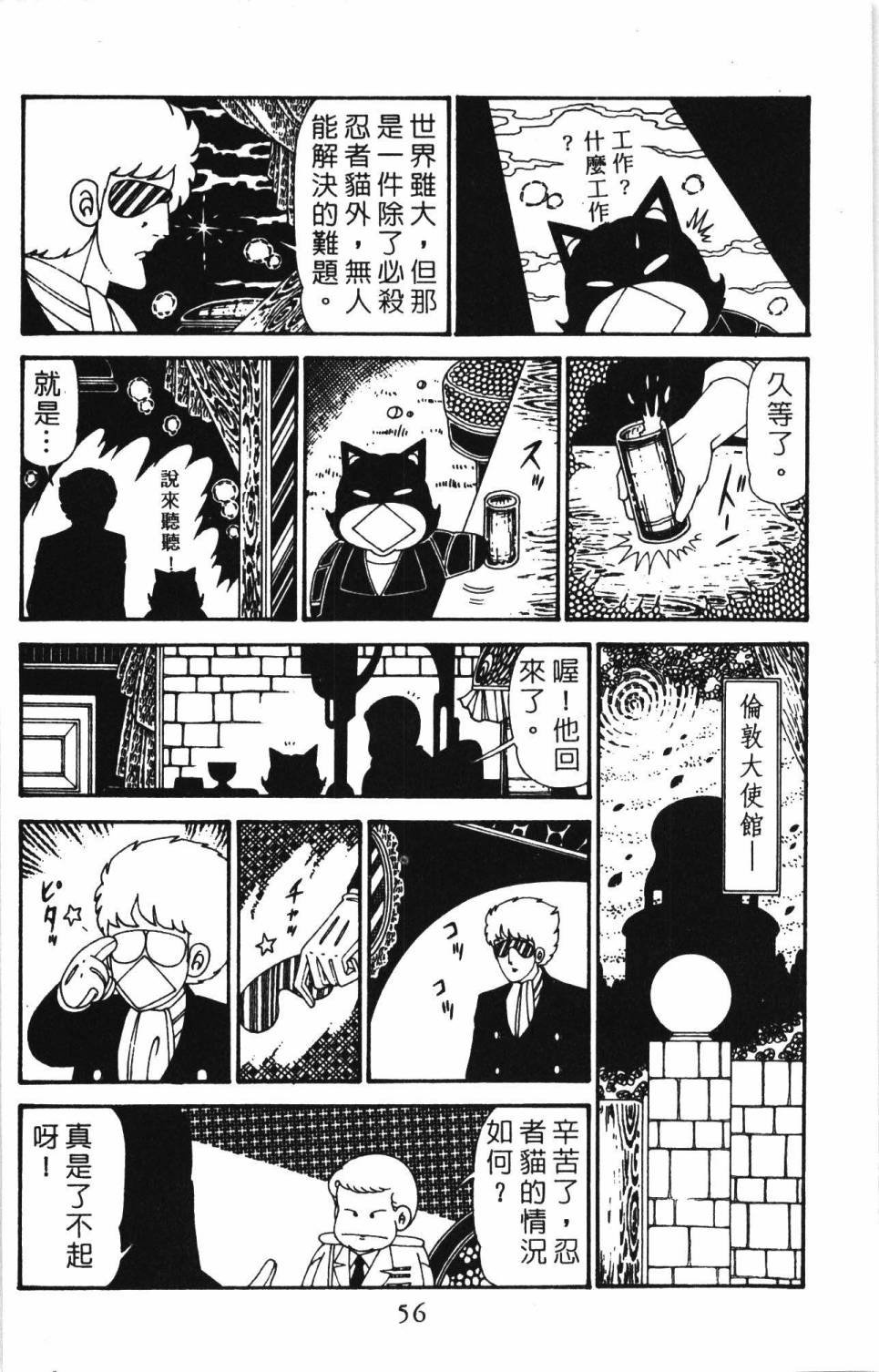 第30卷