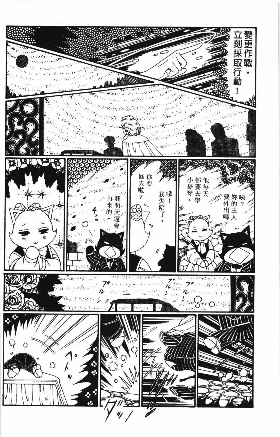 第30卷