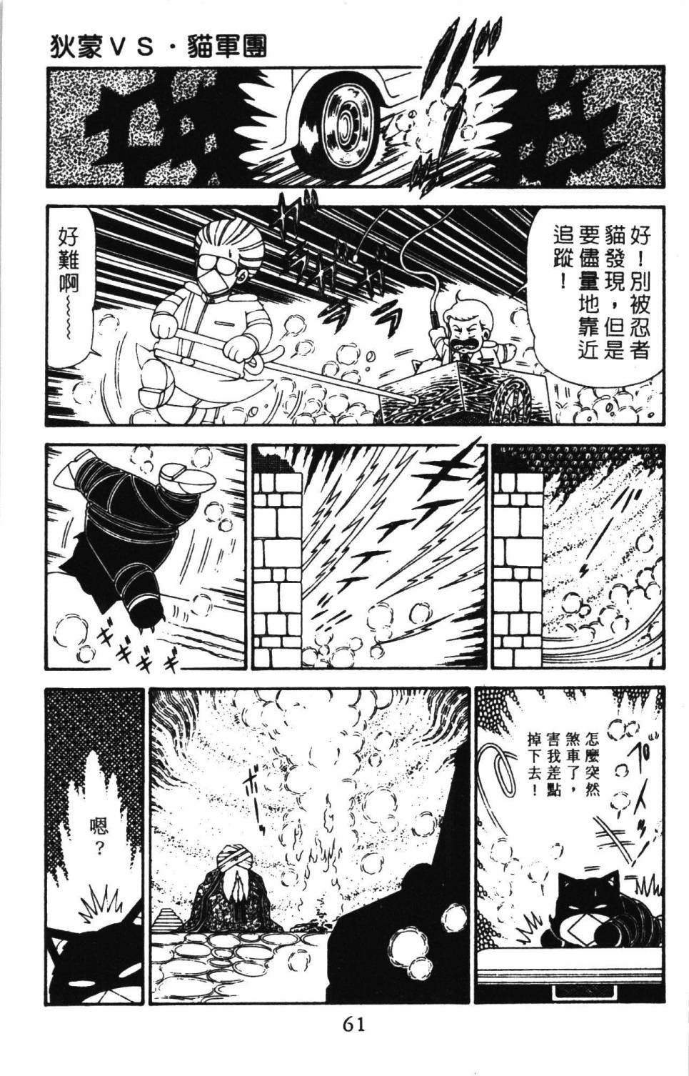 第30卷