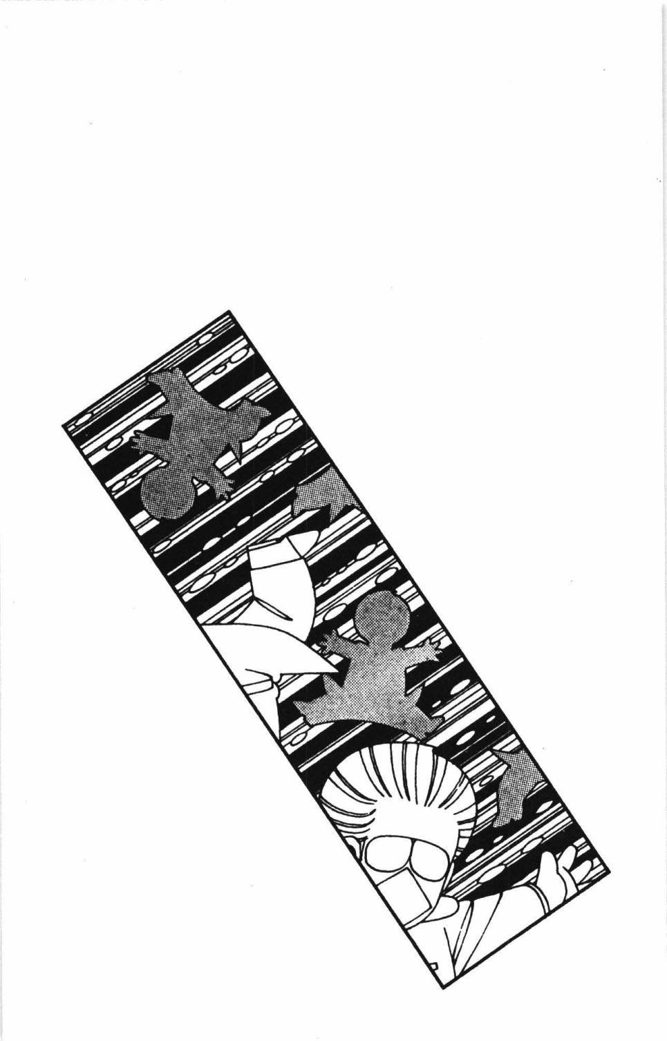 第30卷