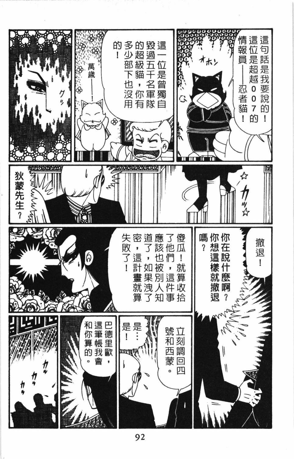 第30卷