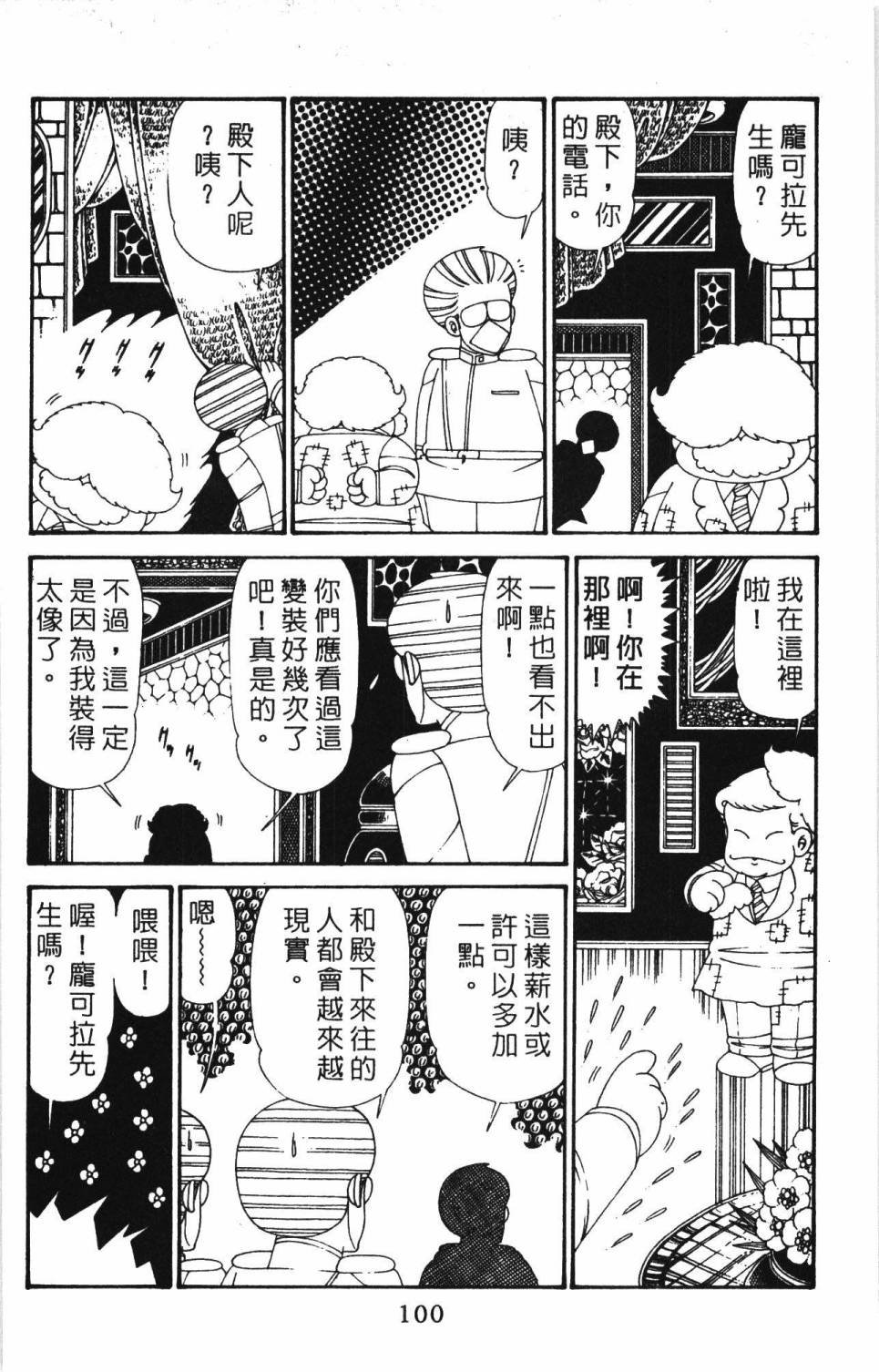 第30卷