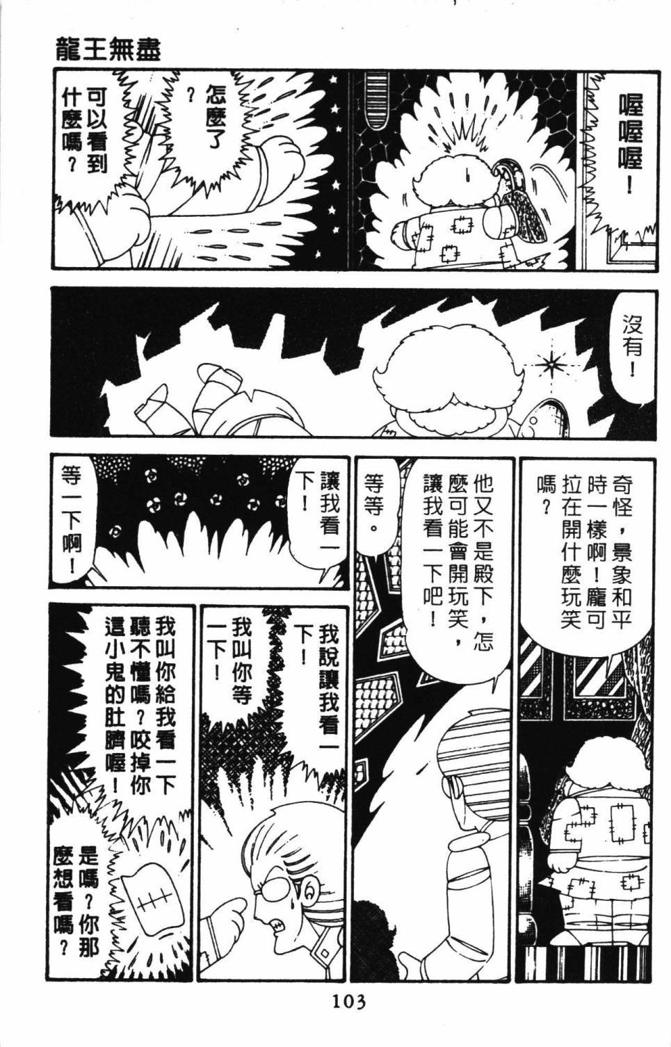 第30卷
