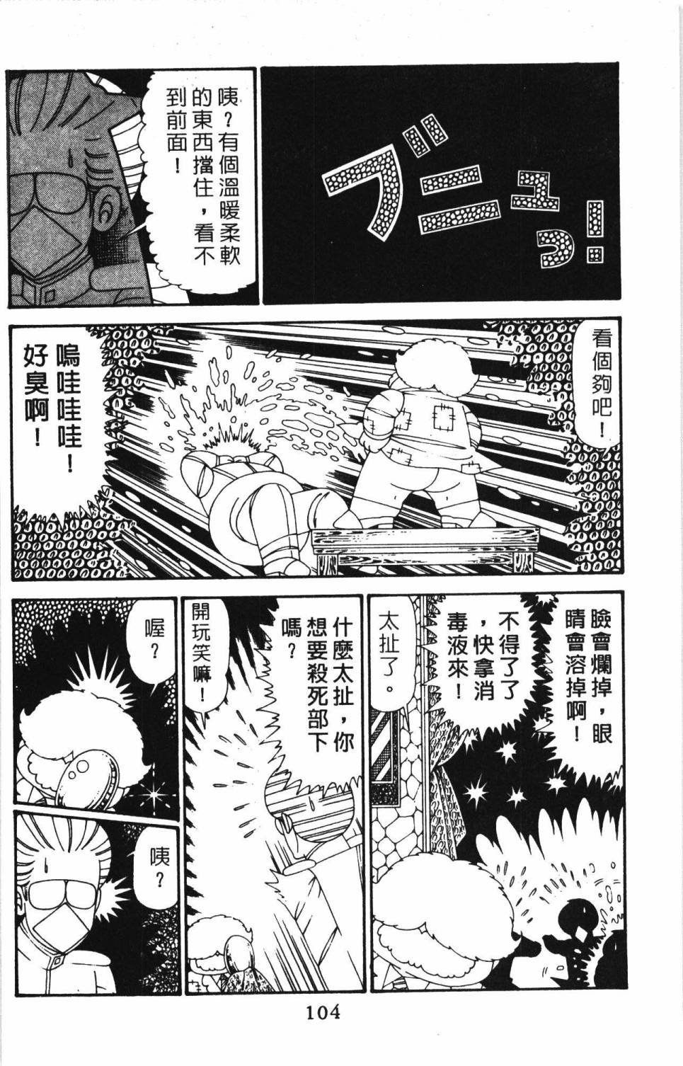 第30卷
