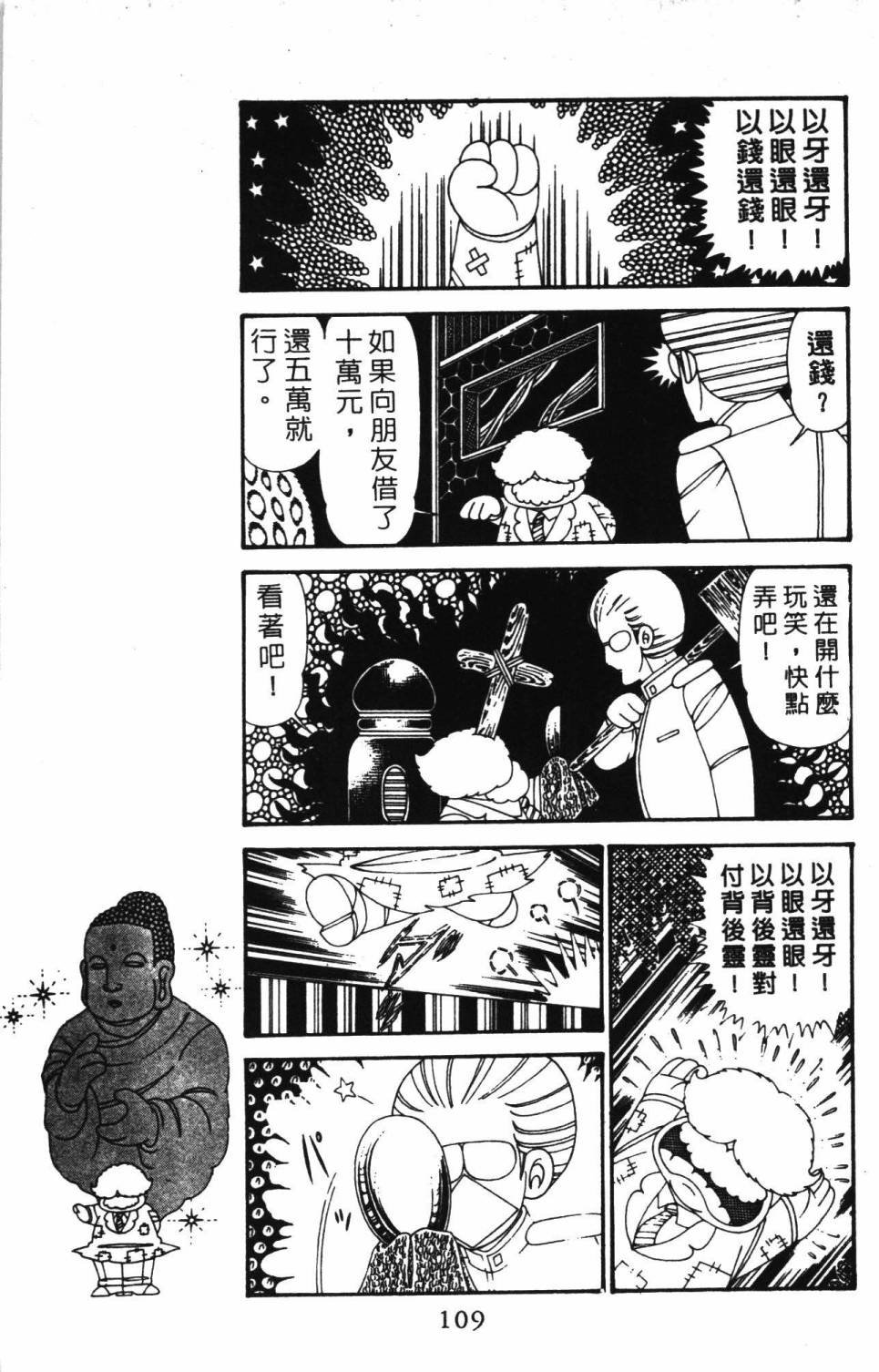 第30卷