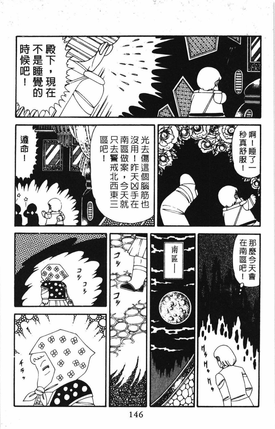 第30卷