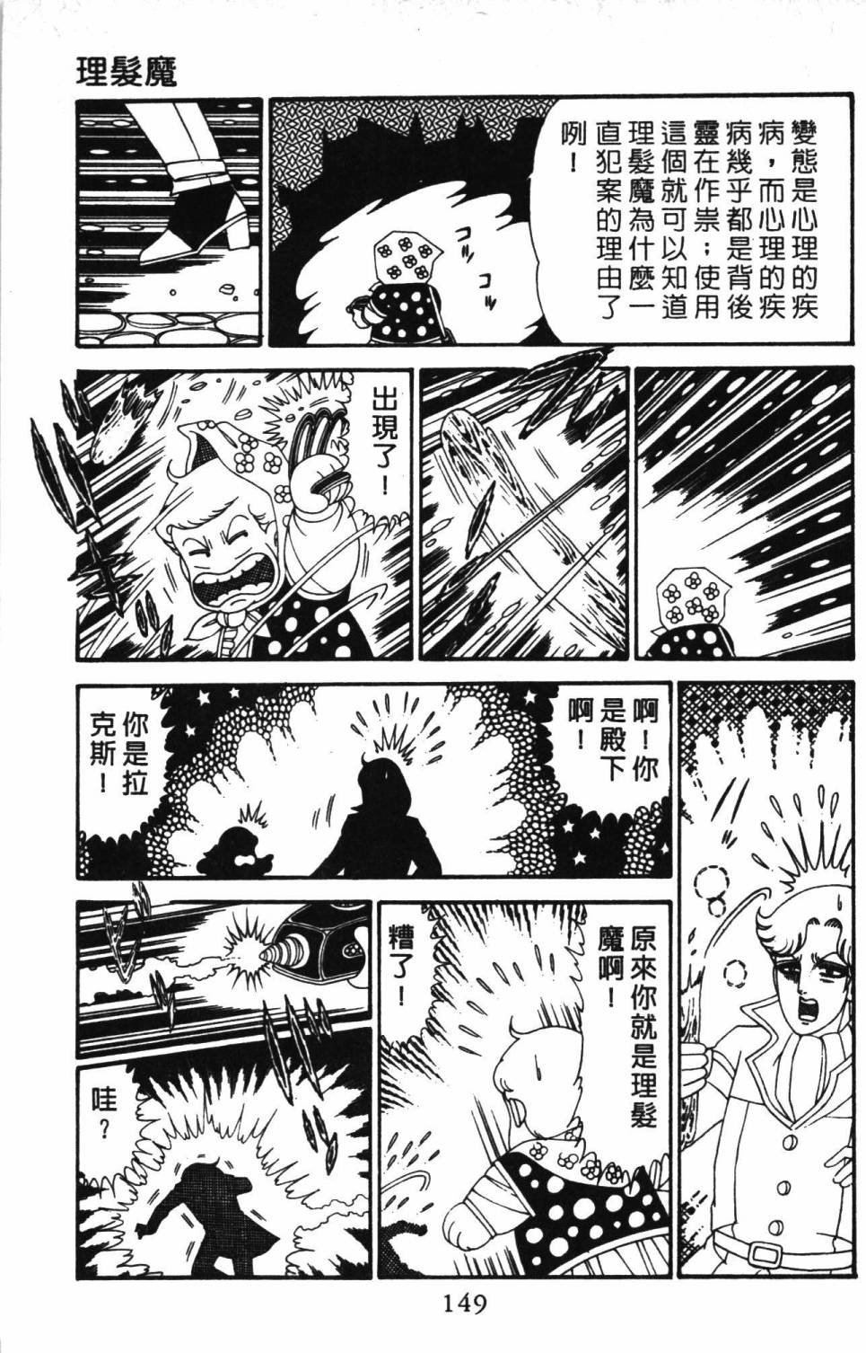 第30卷