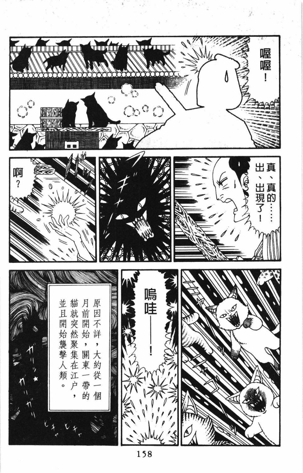 第30卷