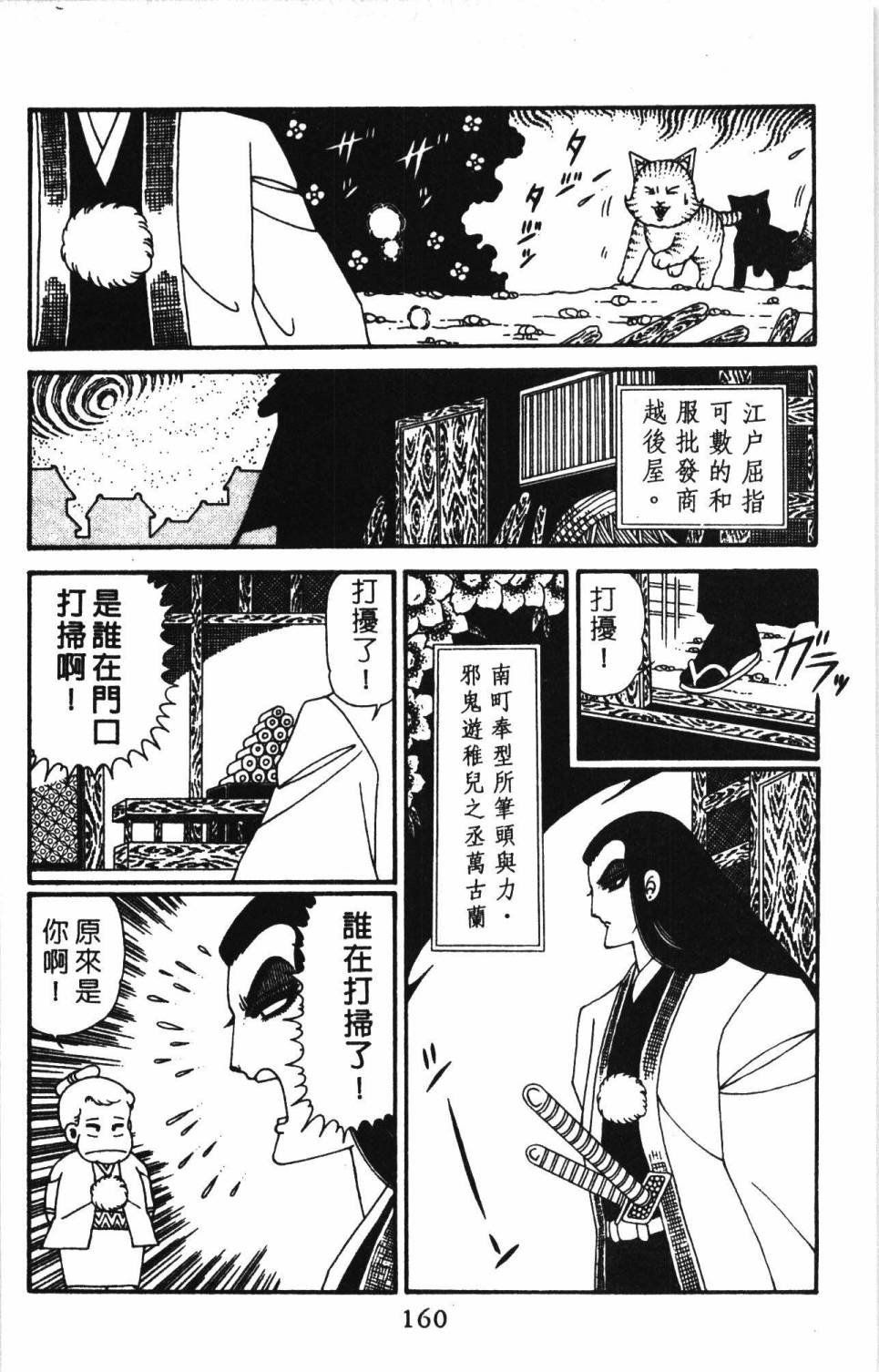 第30卷