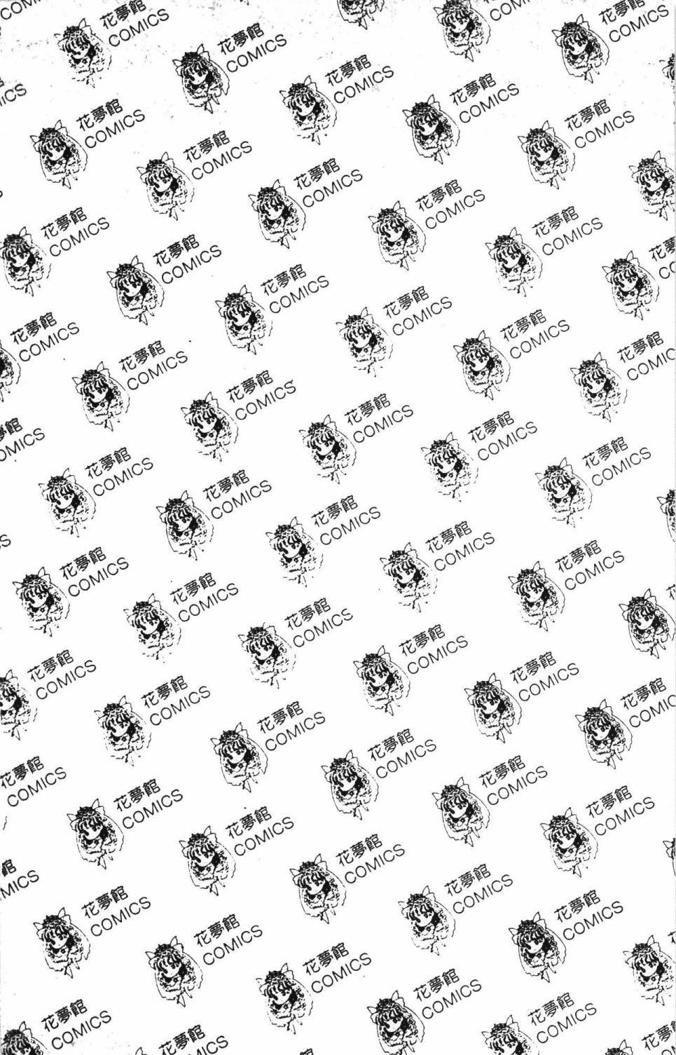第30卷