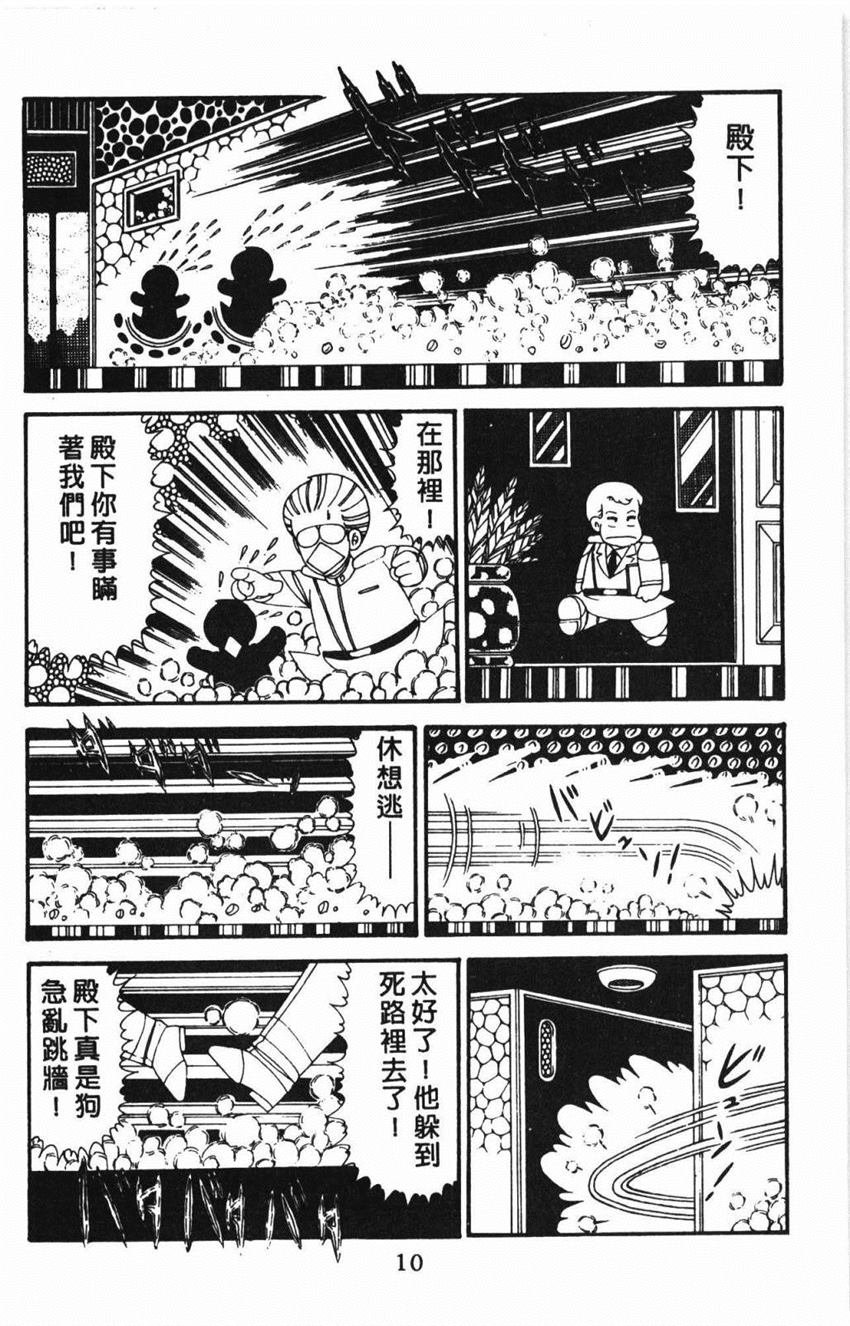 第31卷