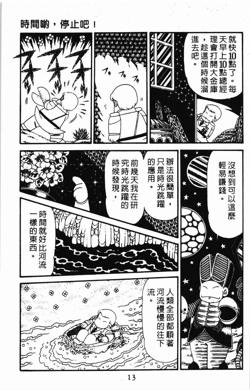 第31卷