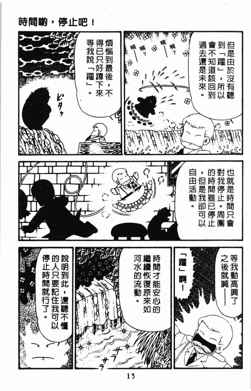 第31卷