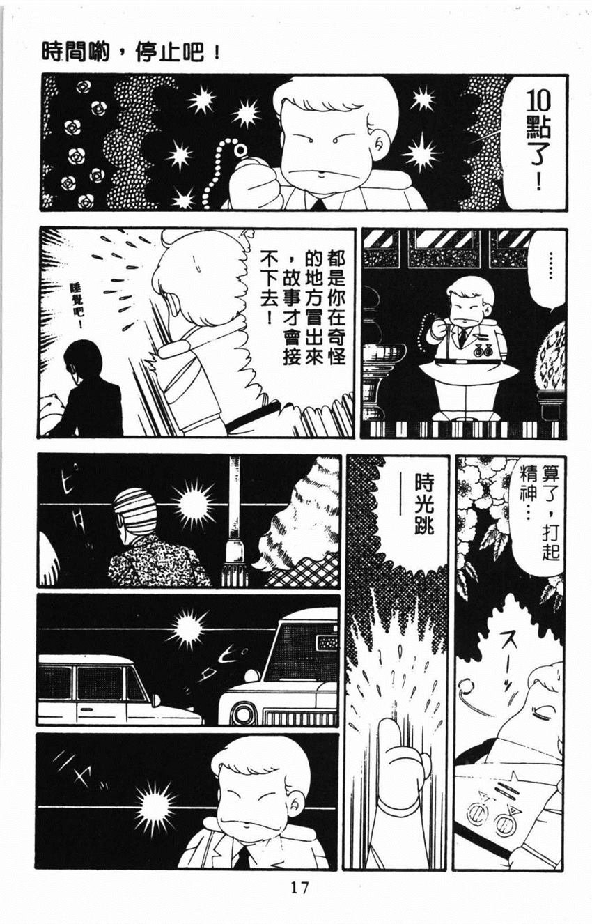 第31卷
