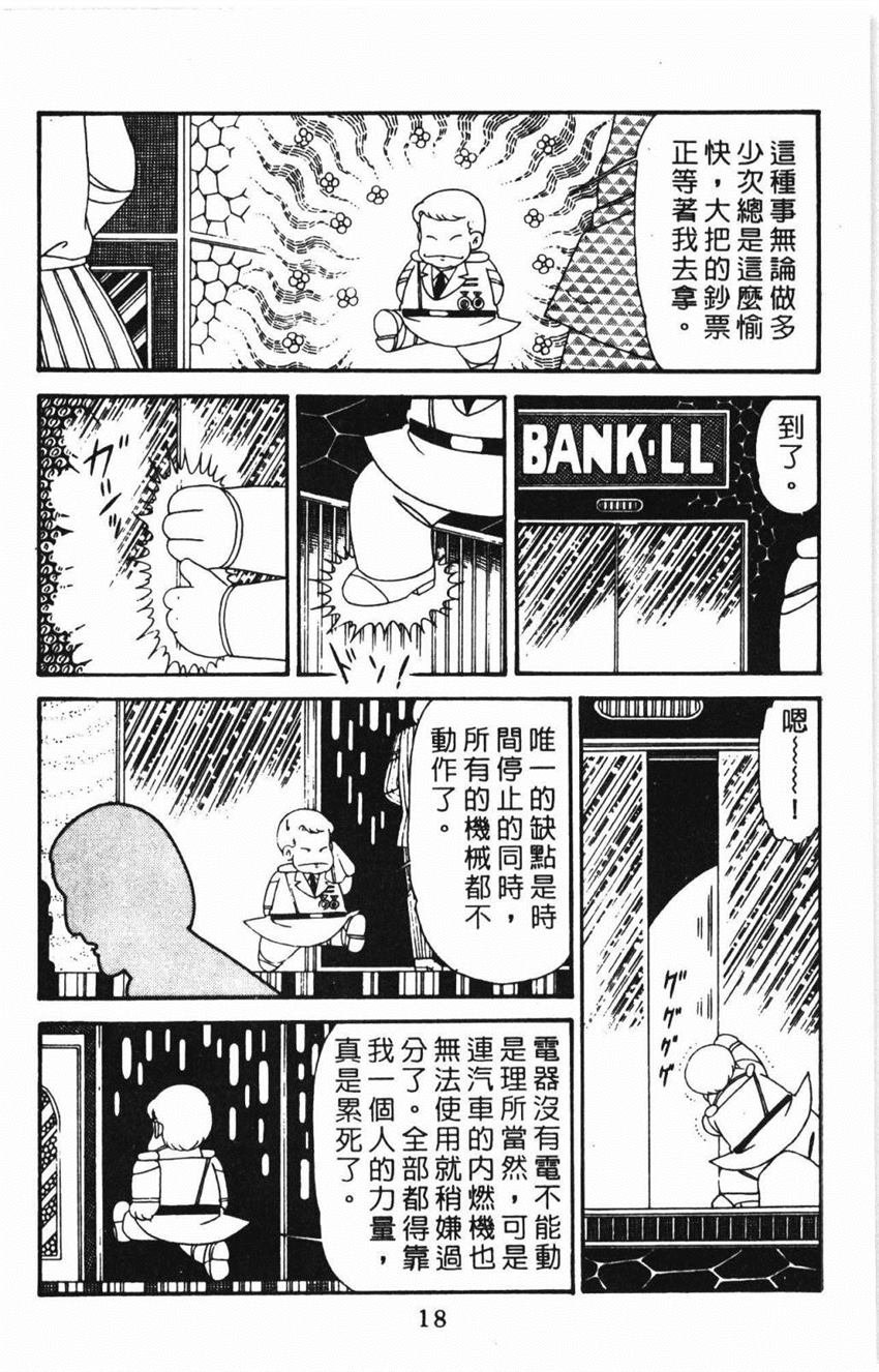 第31卷