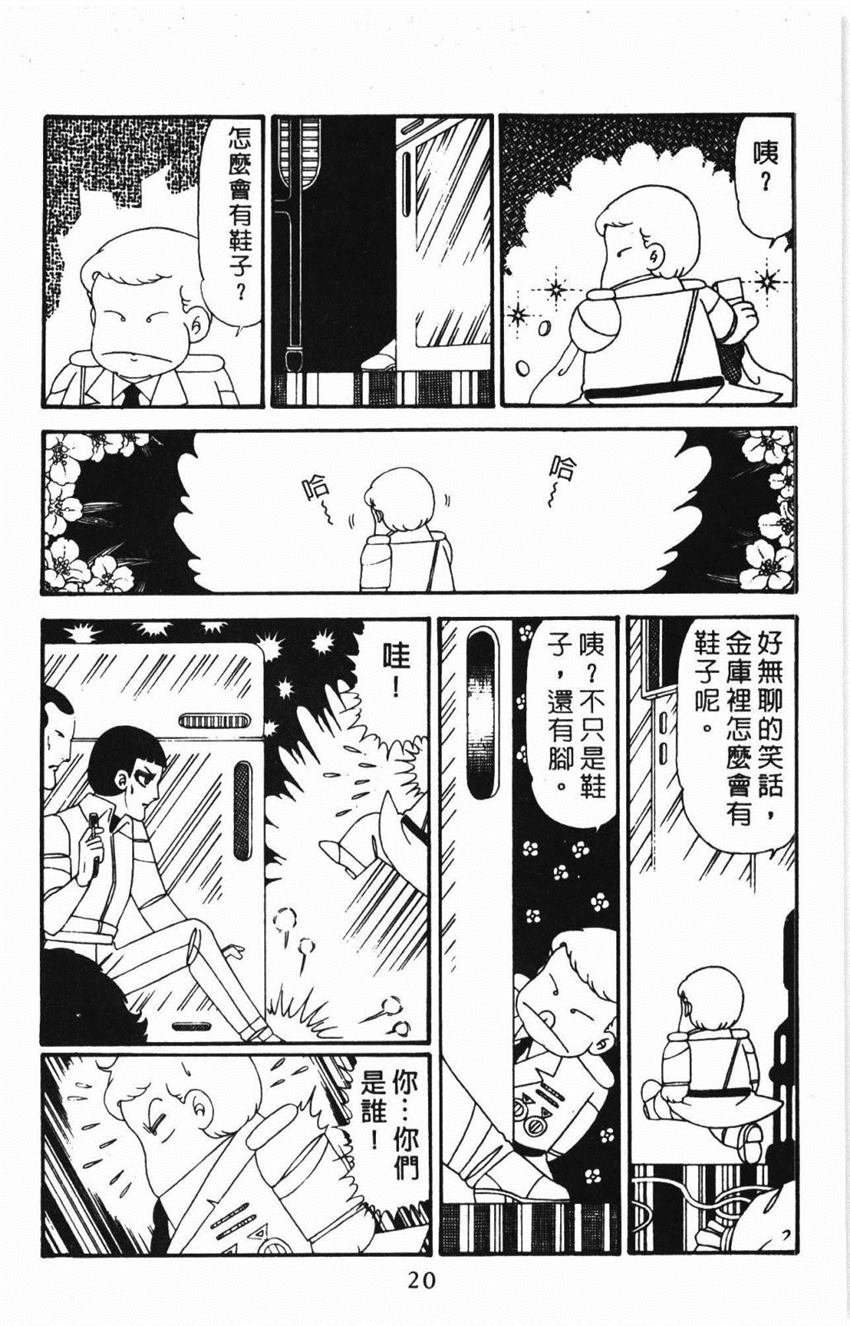 第31卷