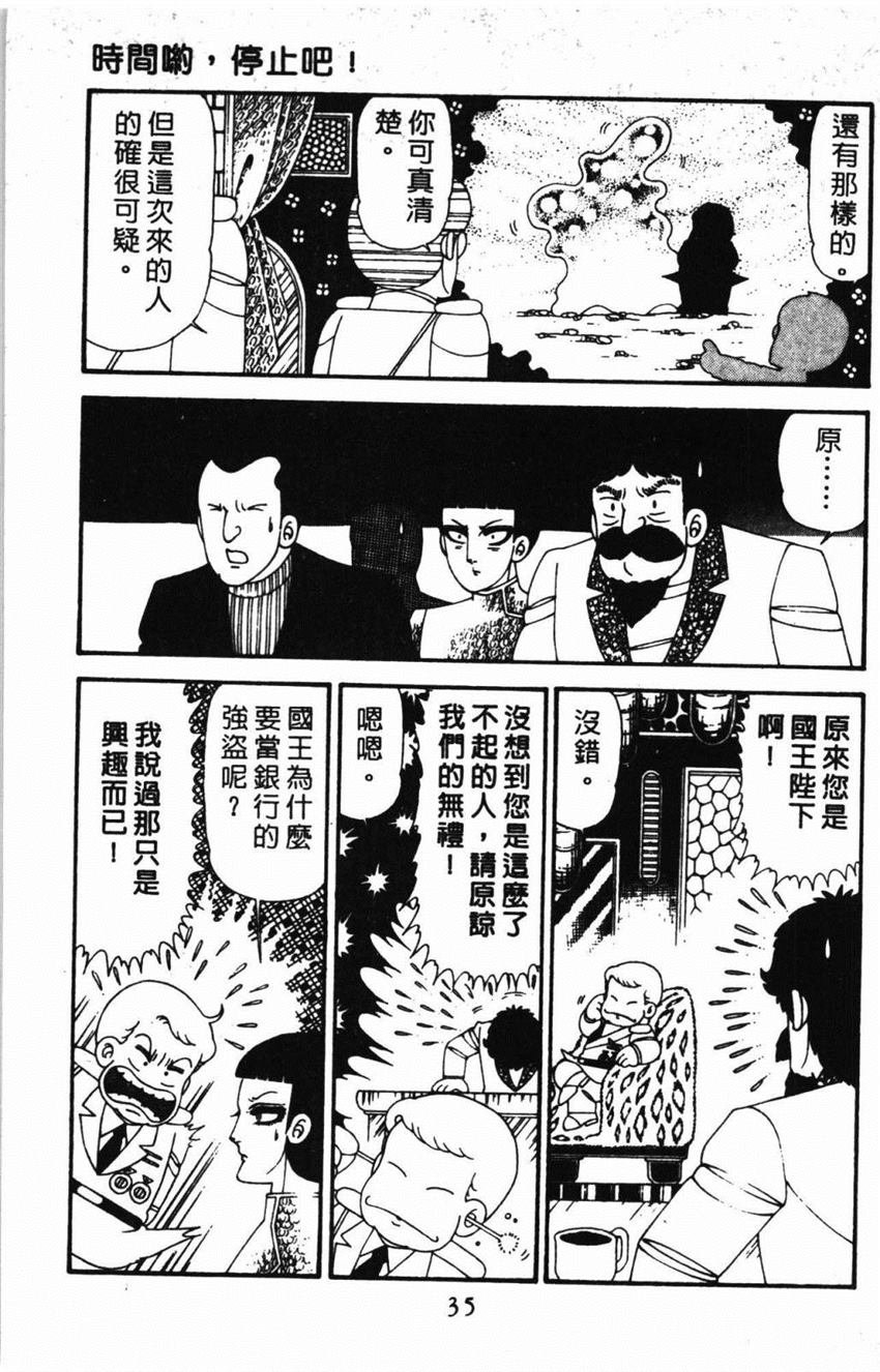 第31卷