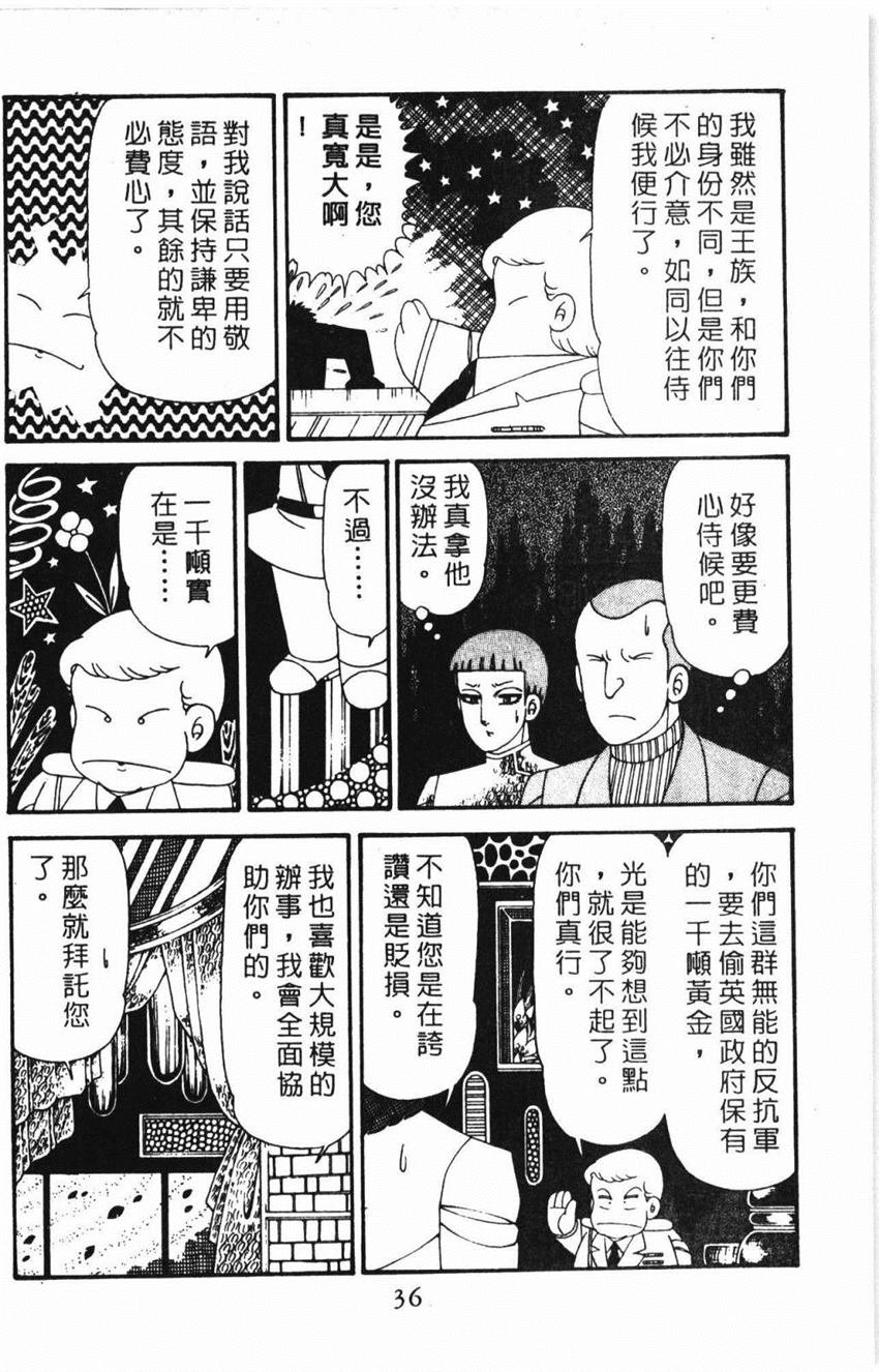 第31卷