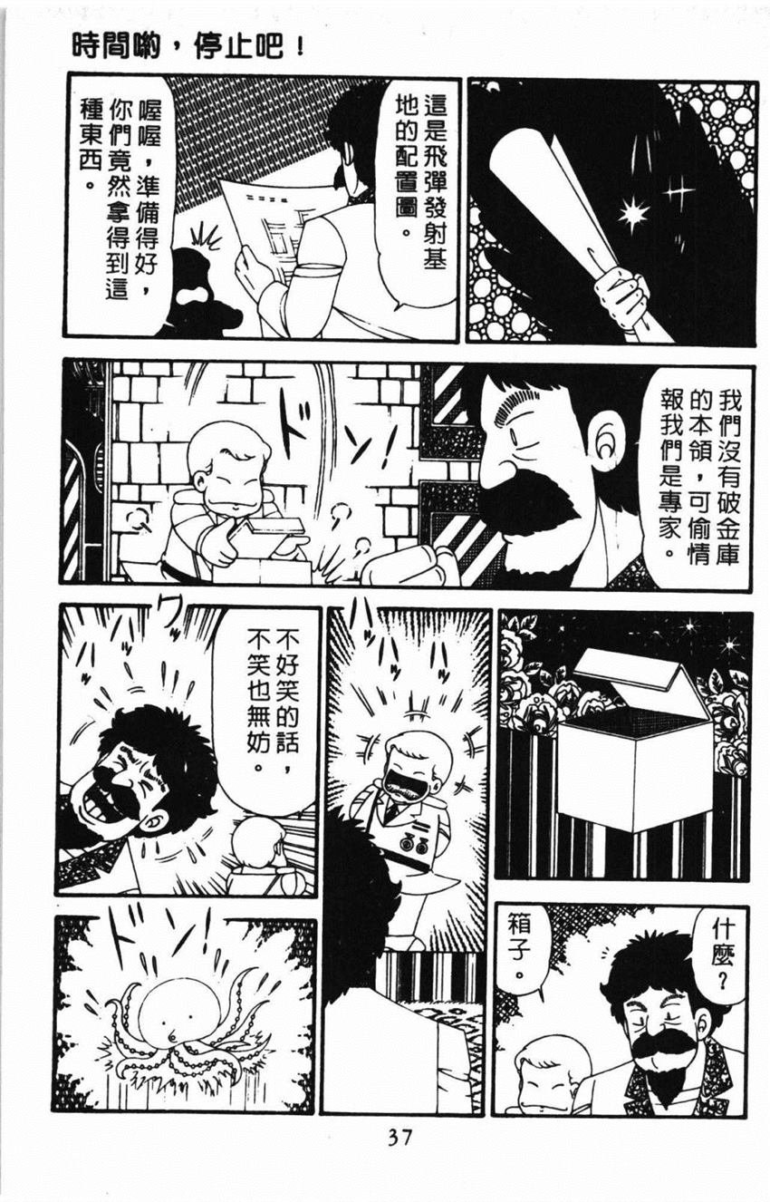 第31卷