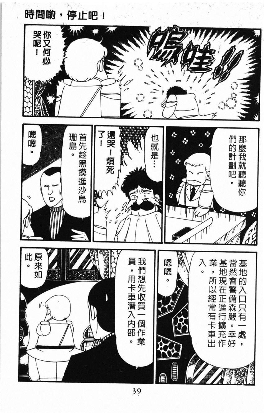第31卷