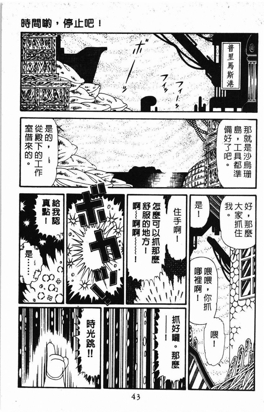 第31卷