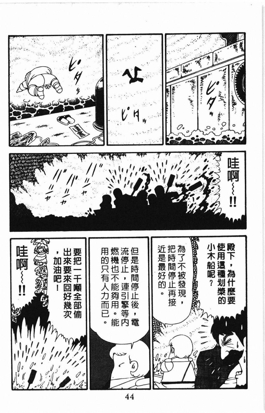 第31卷