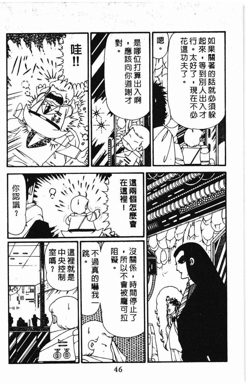 第31卷